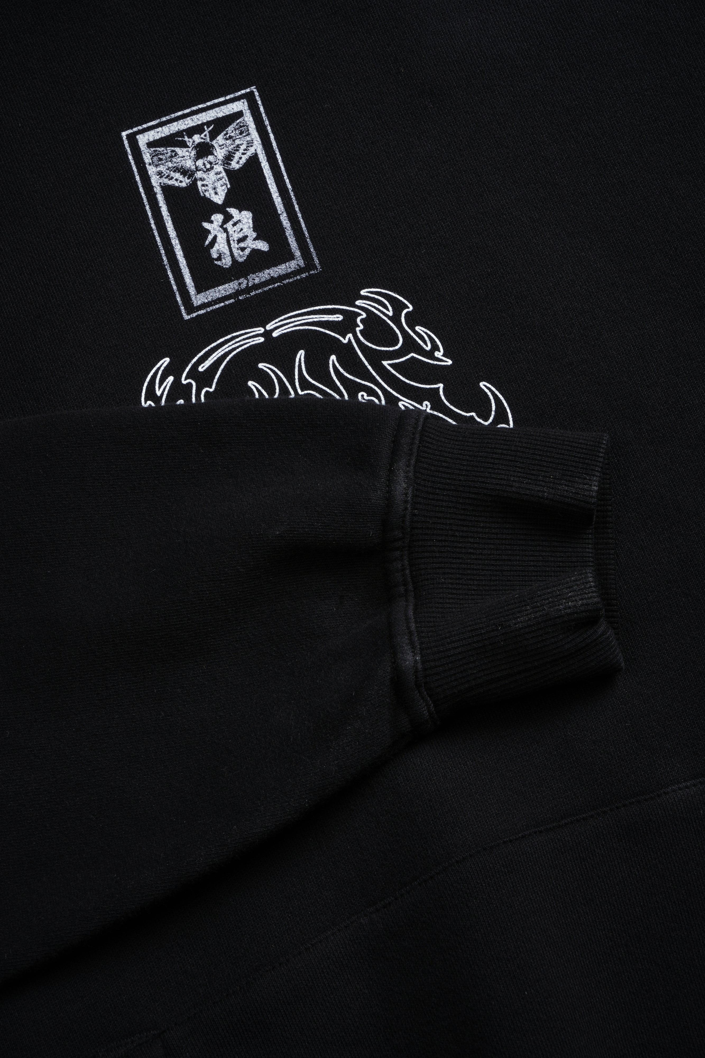 Rasengan Pierce Hoodie in Black