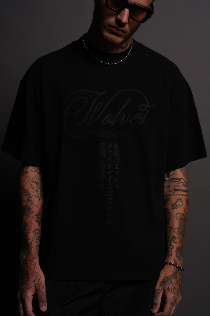 (1 Of 500) Geisha "Premium" Oversized Tee in Black