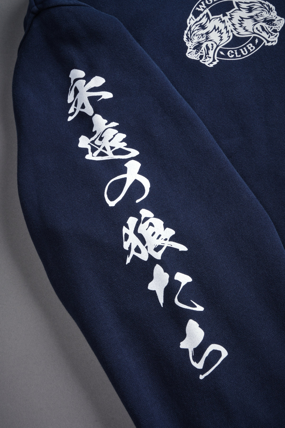 Kazoku Okami Bishop Hoodie in Navy