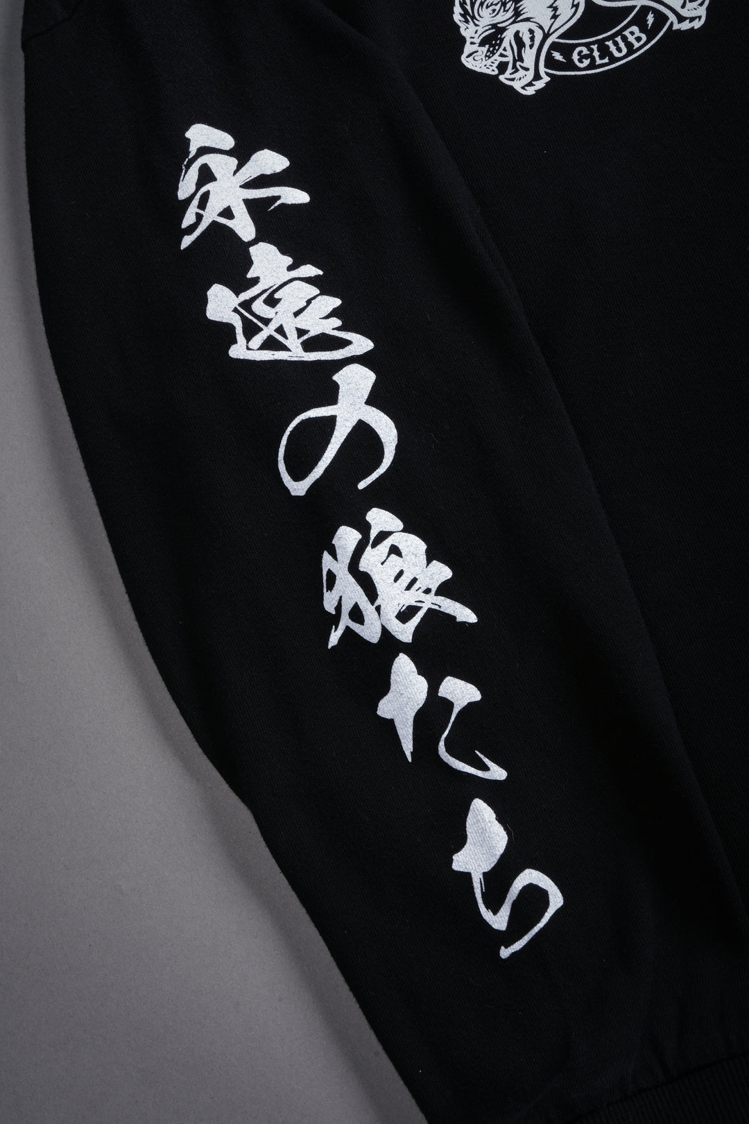 Kazoku Okami Premium Box Cut Ls Tee in Black