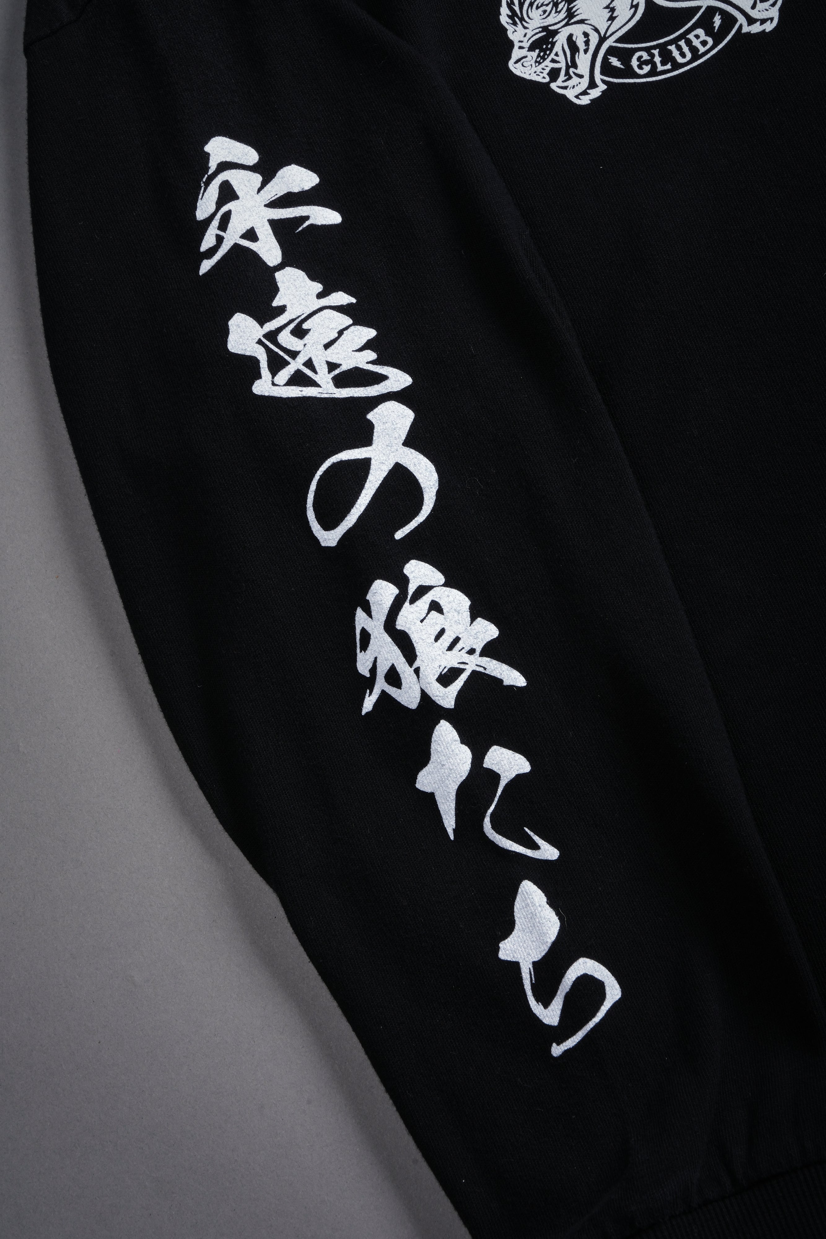 Kazoku Okami Premium Box Cut Ls Tee in Black