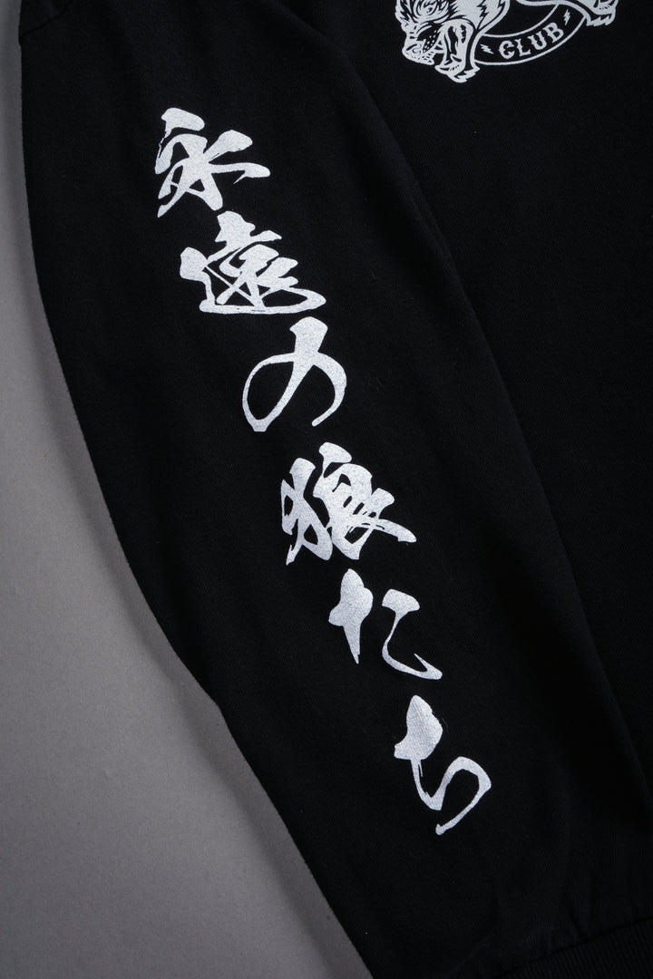 Kazoku Okami Premium Box Cut Ls Tee in Black