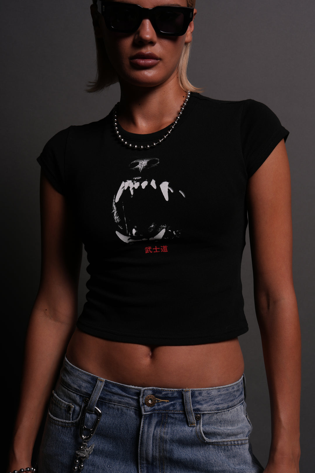 Blood Thirsty Kanji "Baby" Tee in Black