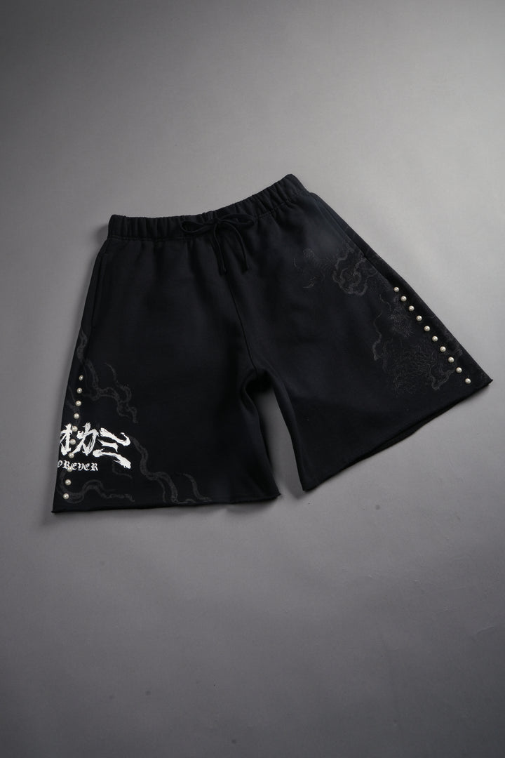 Kokuryu Grunge Oversized Raw Hem Post Lounge Sweat Shorts in Black