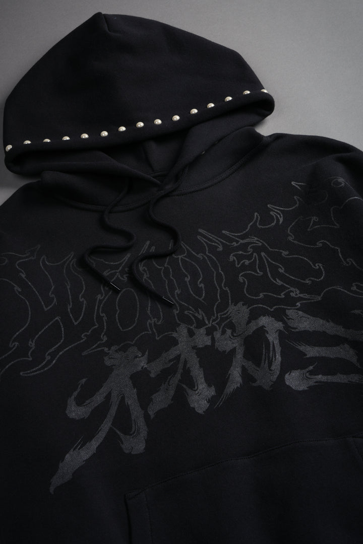 Okami Forever Bishop Hoodie in Black