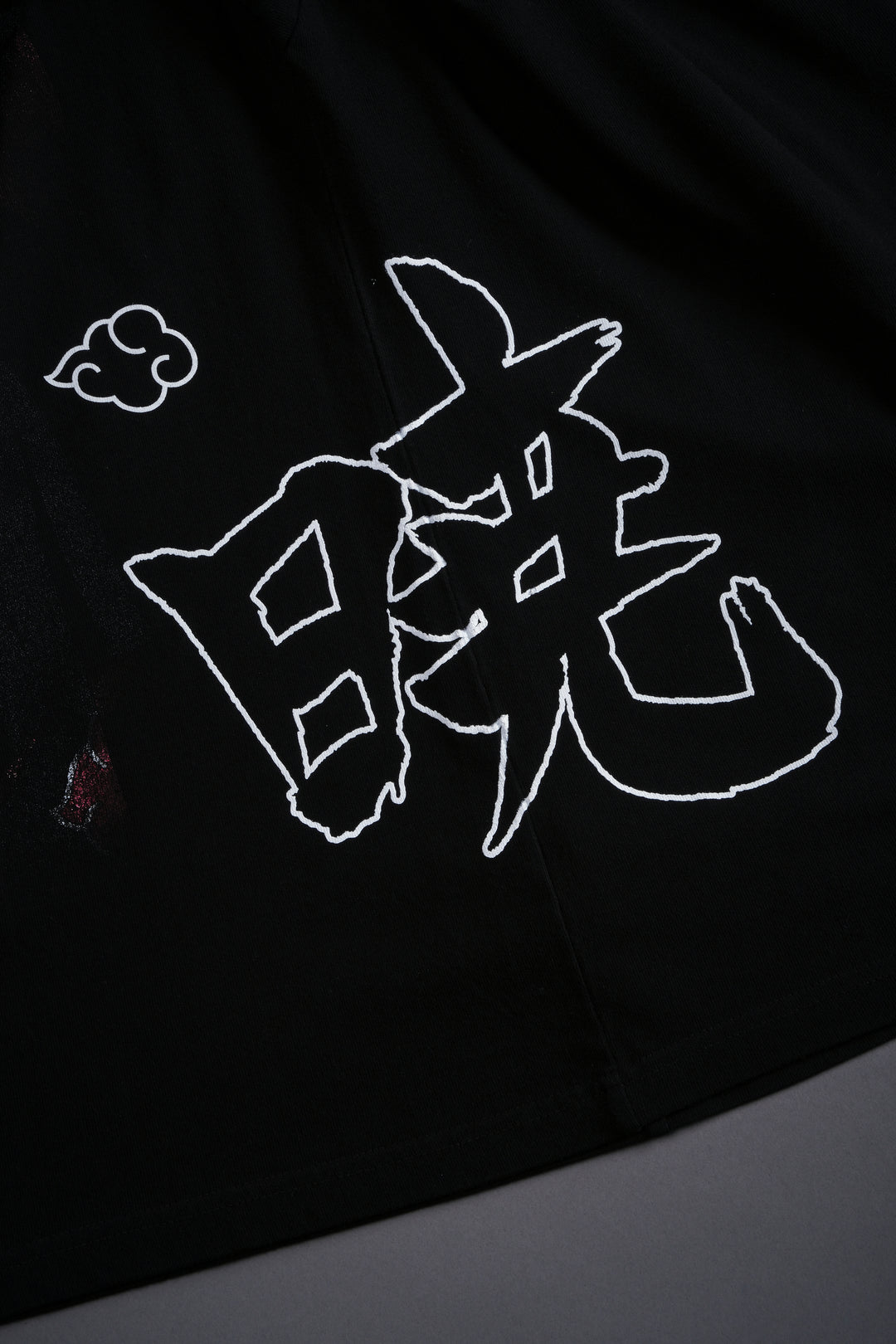 Pain Akatsuki "Side By Side" Oversized Tee in Black