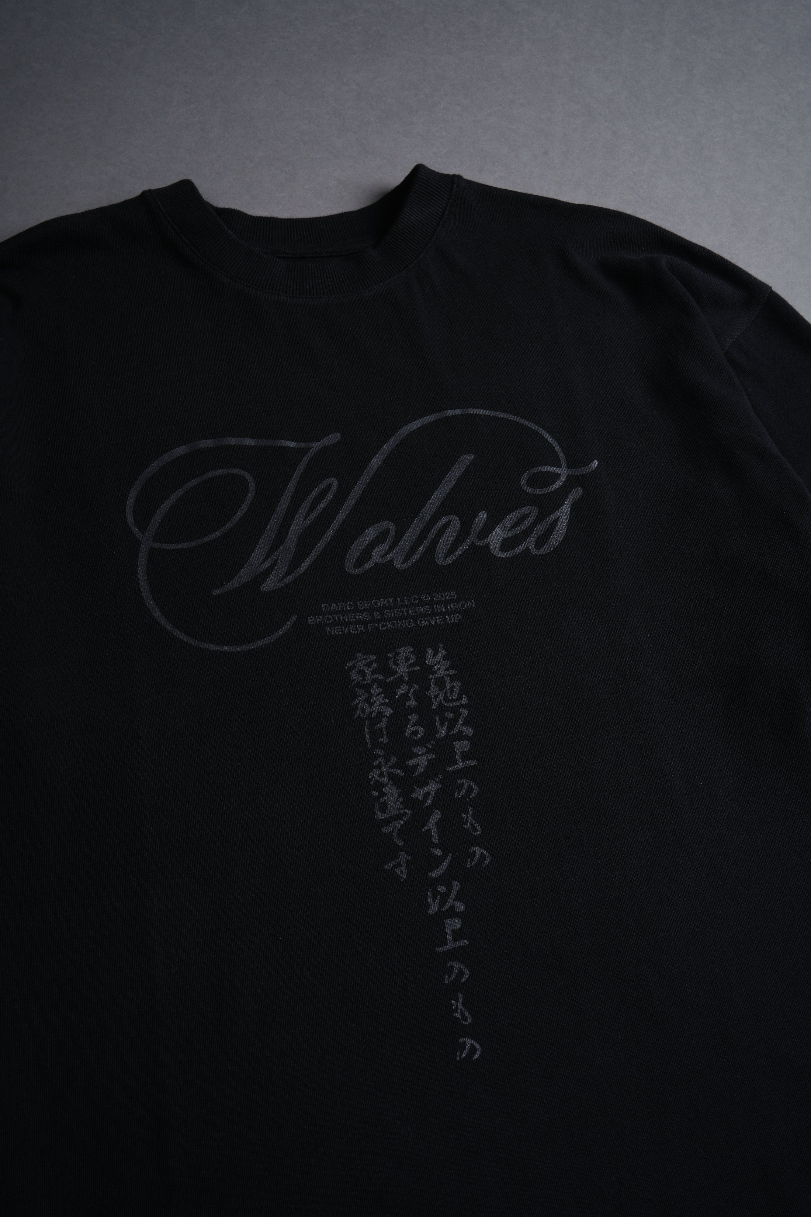 (1 Of 500) Geisha "Premium" Oversized Tee in Black
