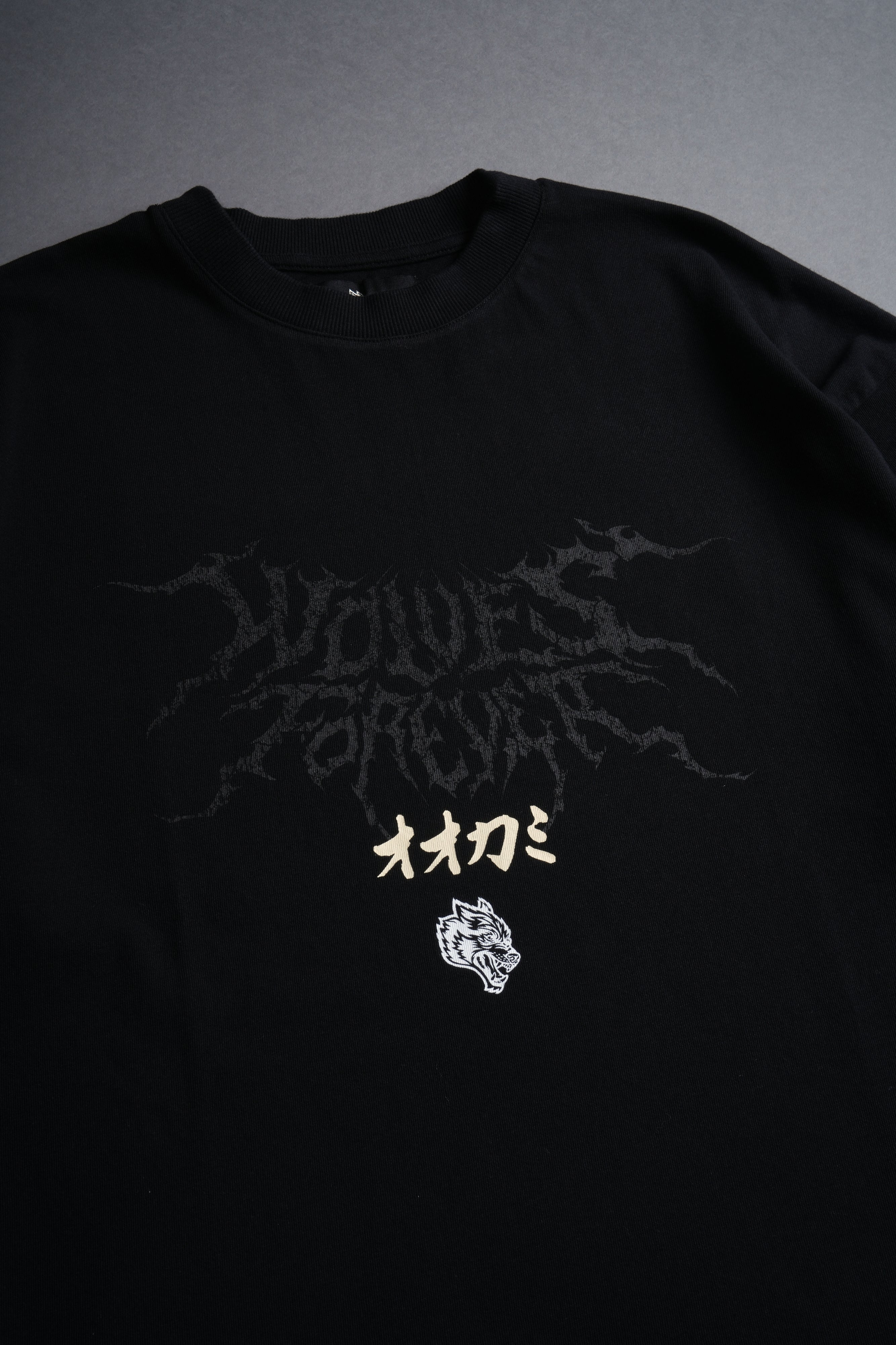 Bushido Never Dies "Premium" Tee in Black