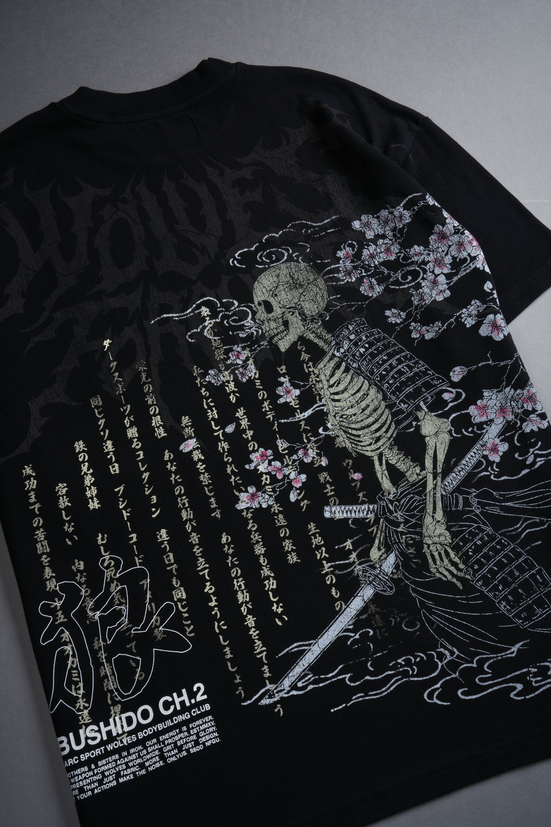 Bushido Never Dies "Premium" Tee in Black