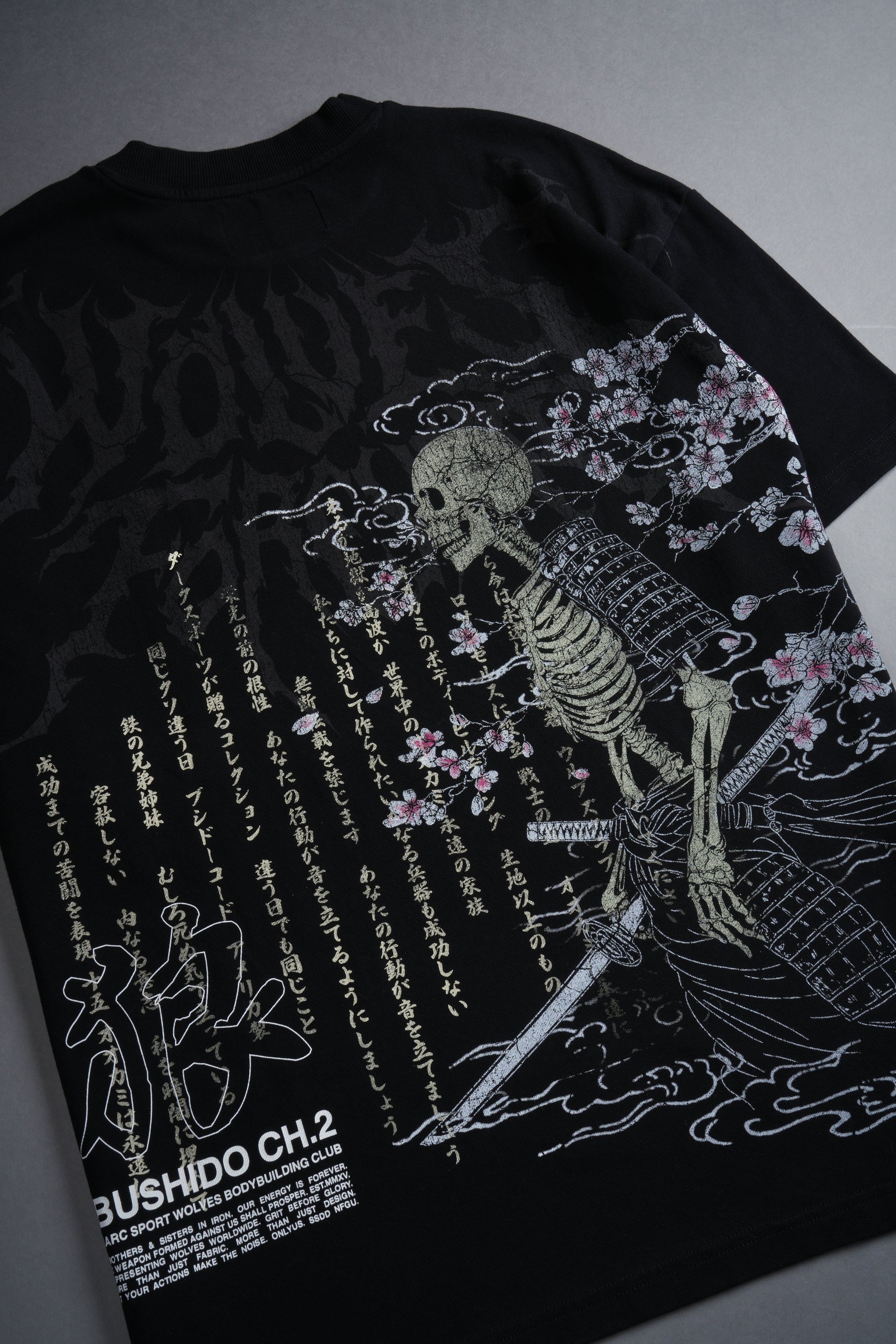 Bushido Never Dies "Premium" Tee in Black