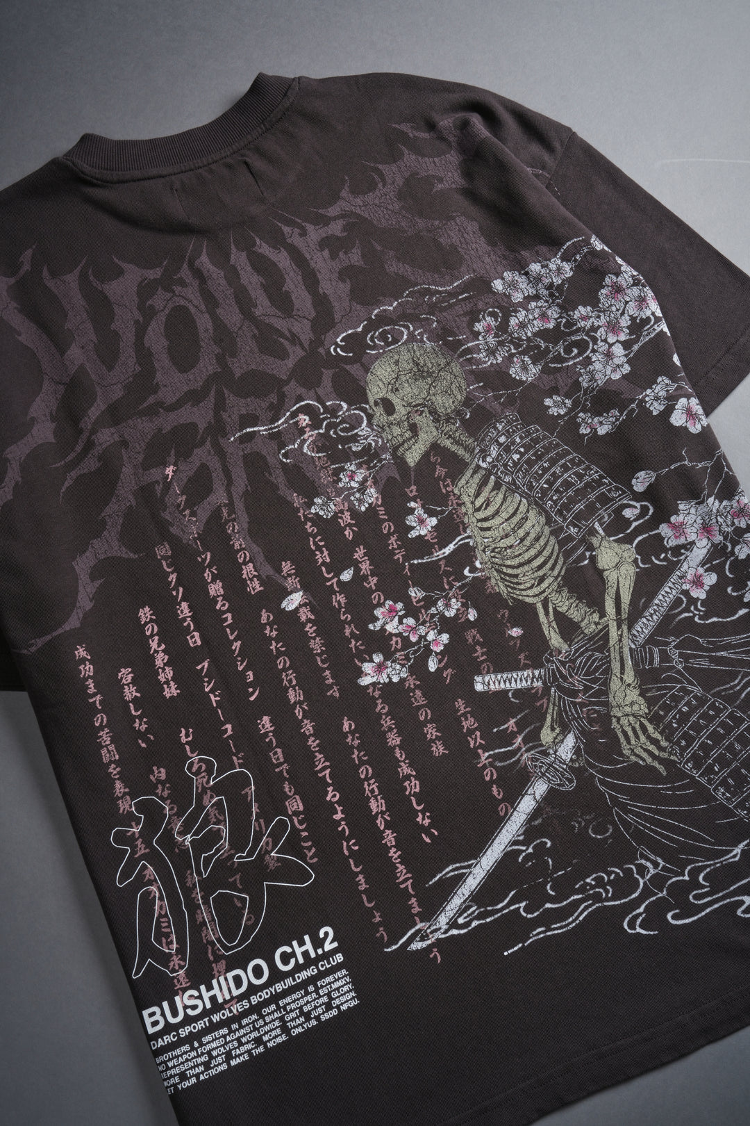 Bushido Never Dies "Premium" Tee in Darc Brown