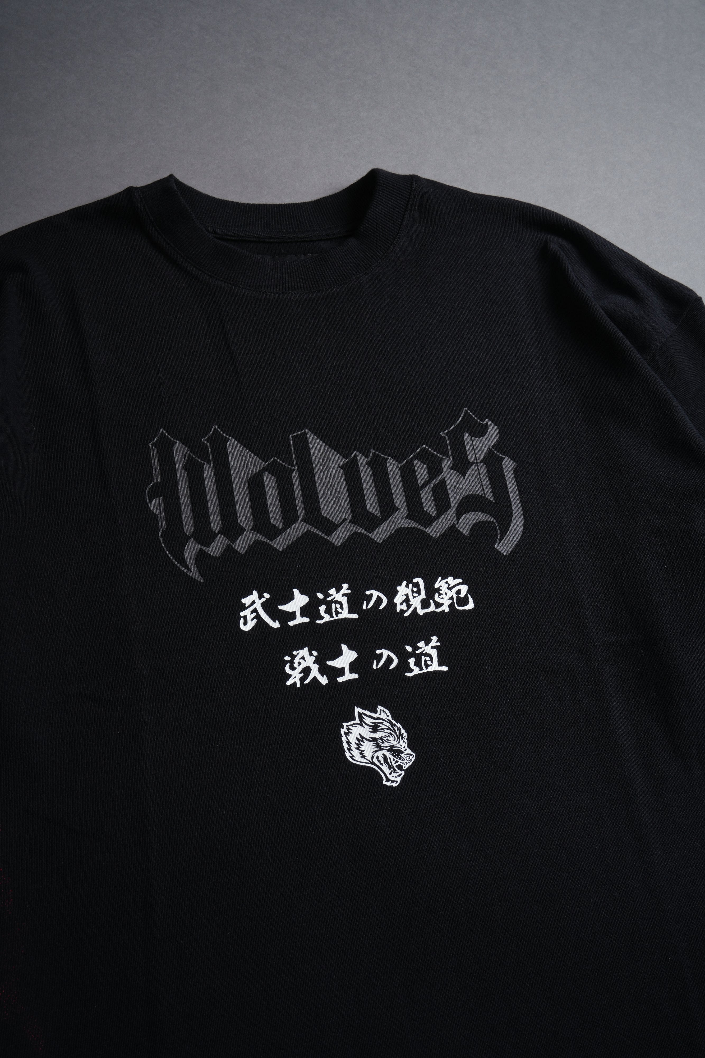 Forever Reborn "Premium" Tee in Black