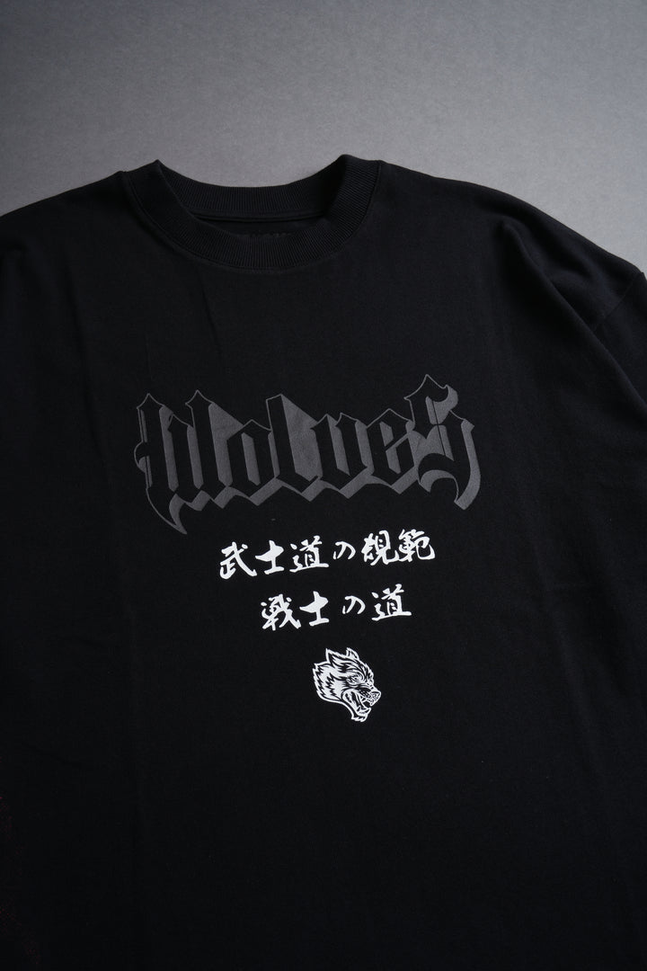 Forever Reborn "Premium" Tee in Black