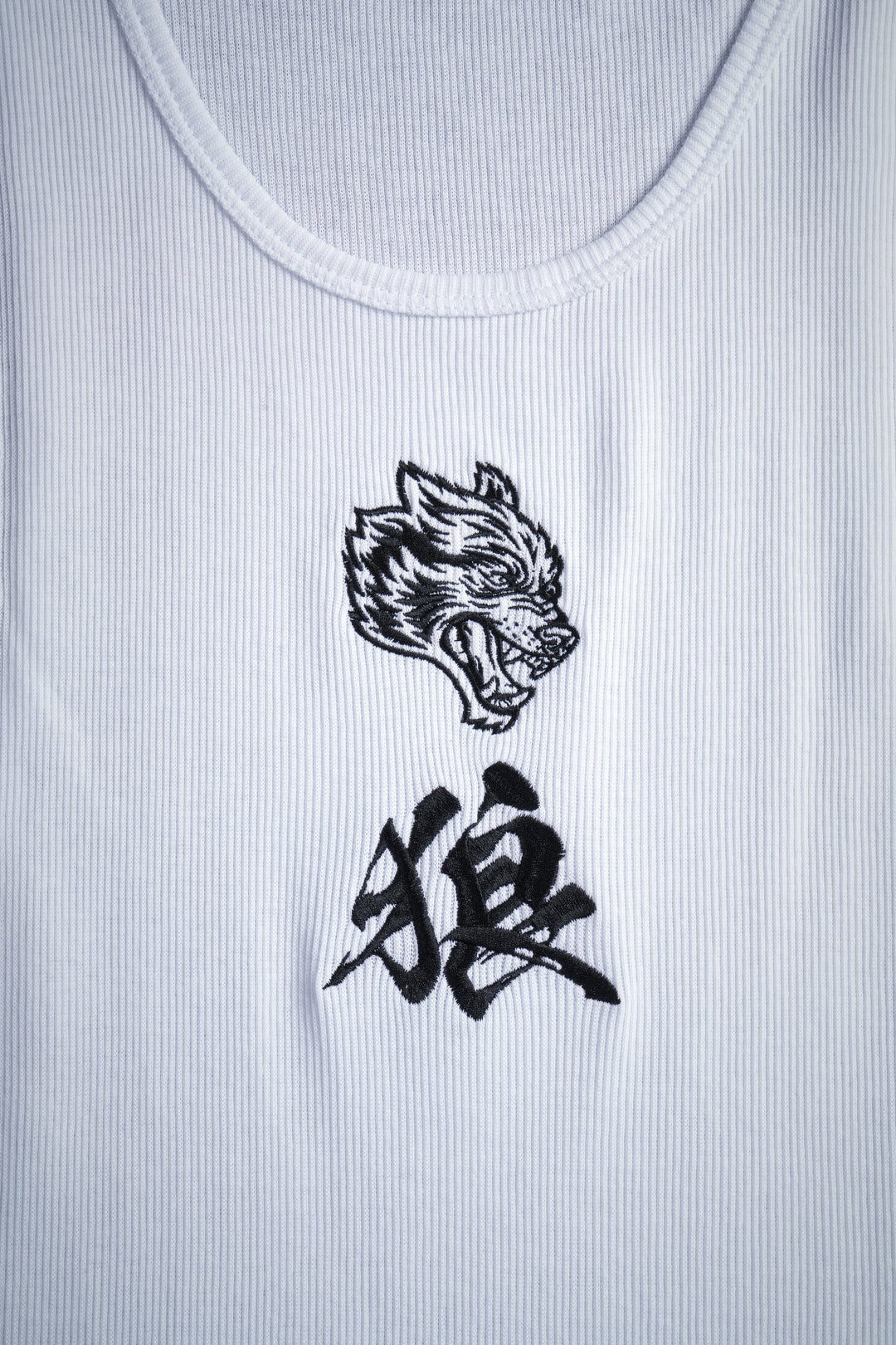 Bushido Wolf Ribbed Tank in White