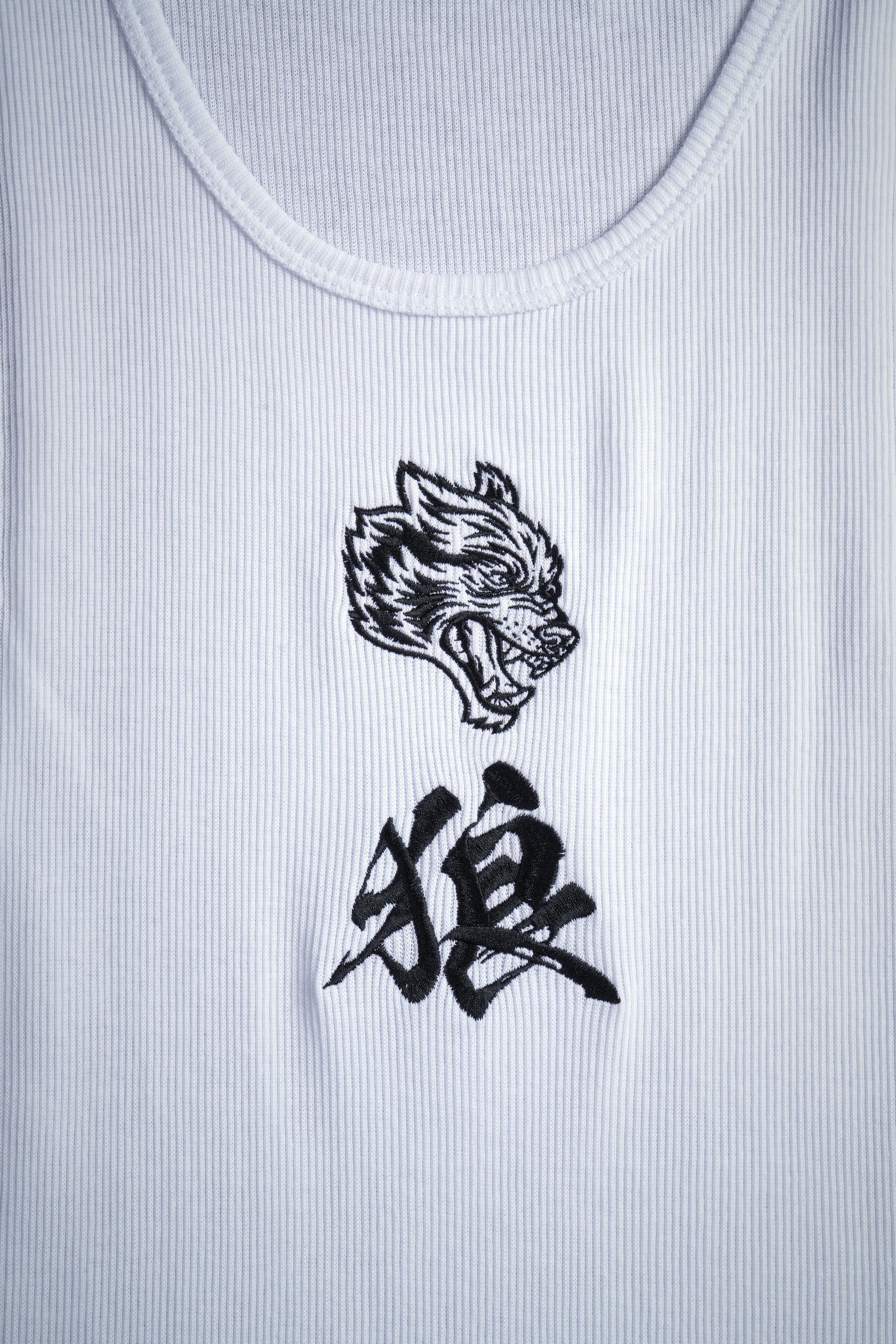 Bushido Wolf Ribbed Tank in White