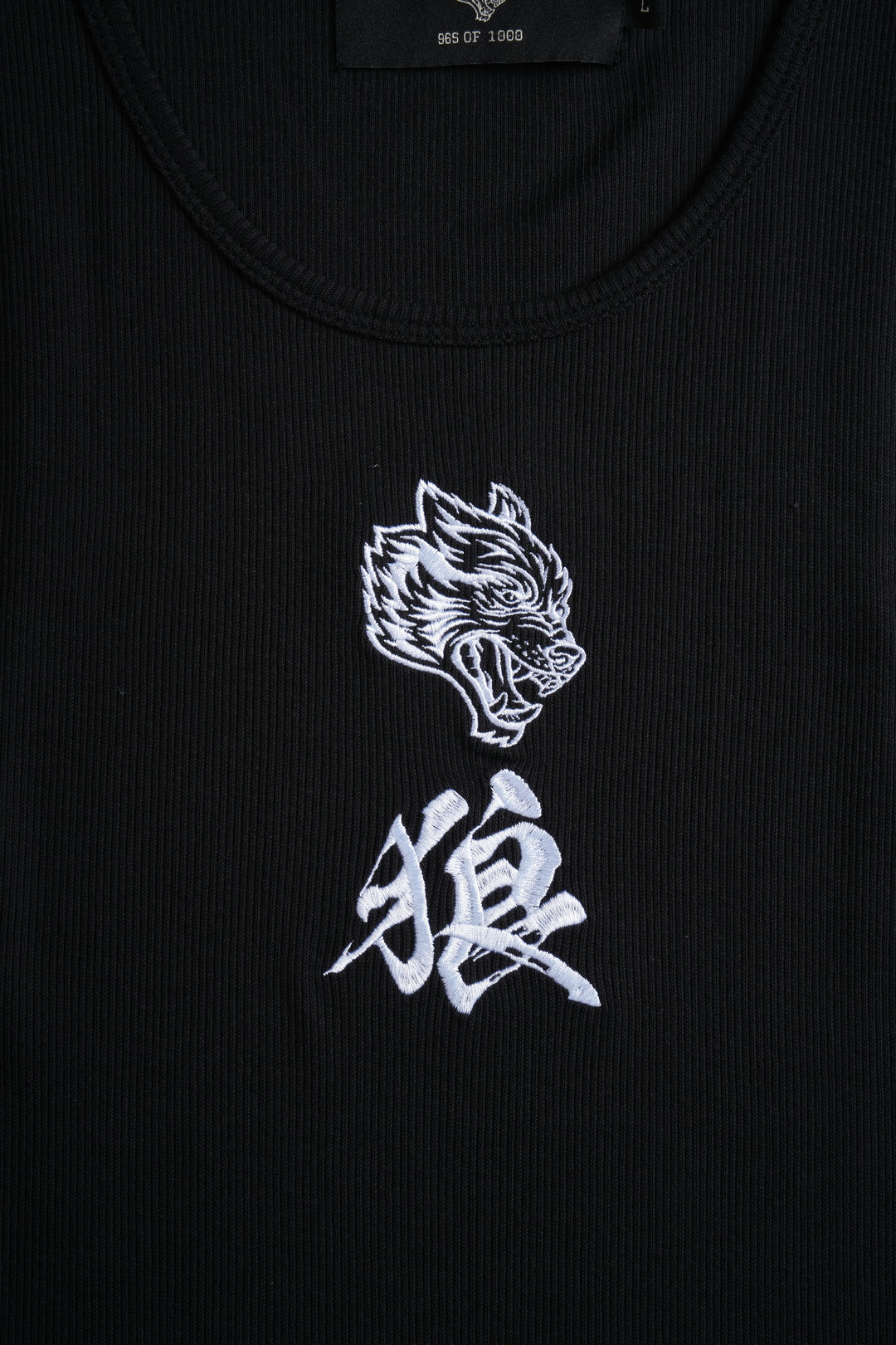 Bushido Wolf Ribbed Tank in Black