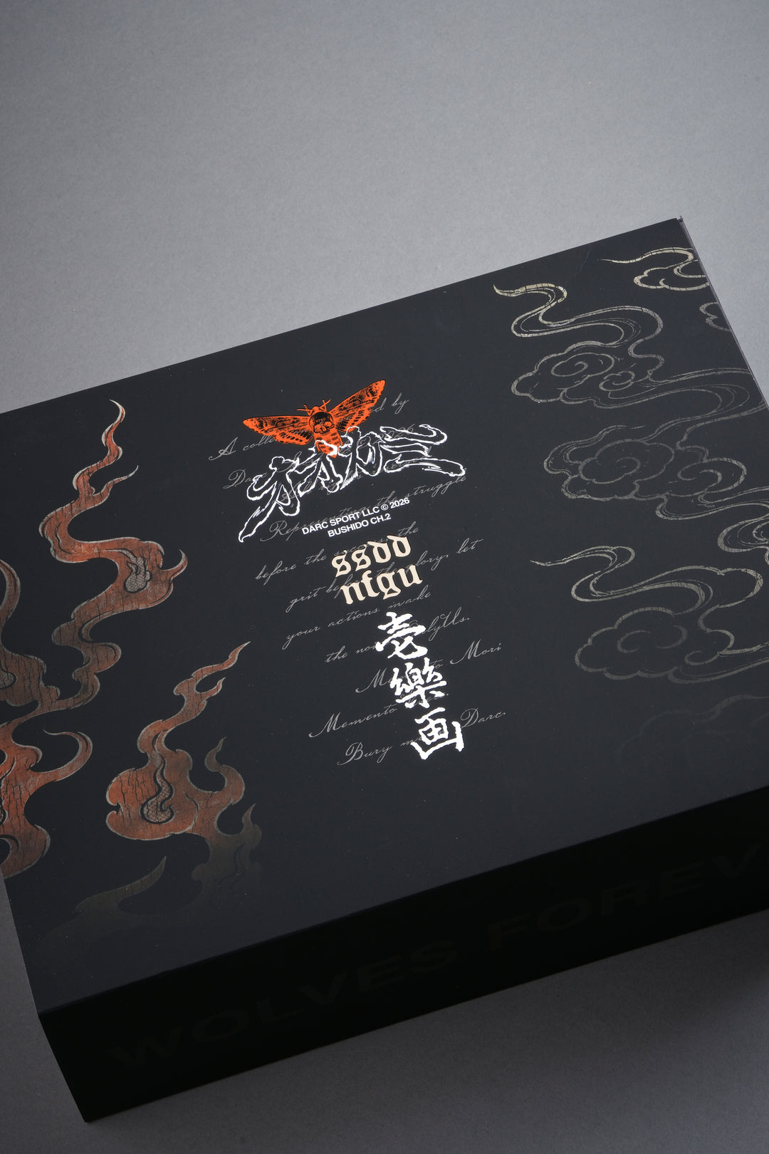 Bushido Ch.2 "Side-By-Side" Tee Box Set in Black