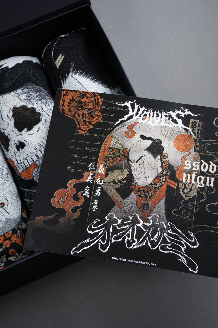 Bushido Ch.2 "Side-By-Side" Tee Box Set in Black