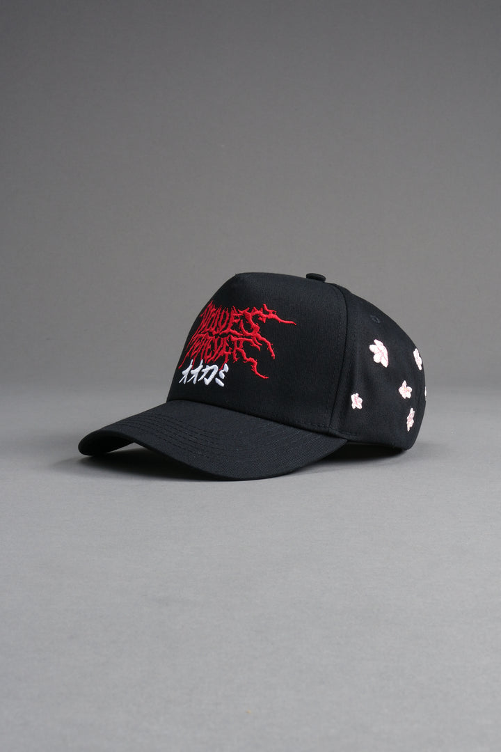 Bushido Never Dies 5 Panel Hat in Black