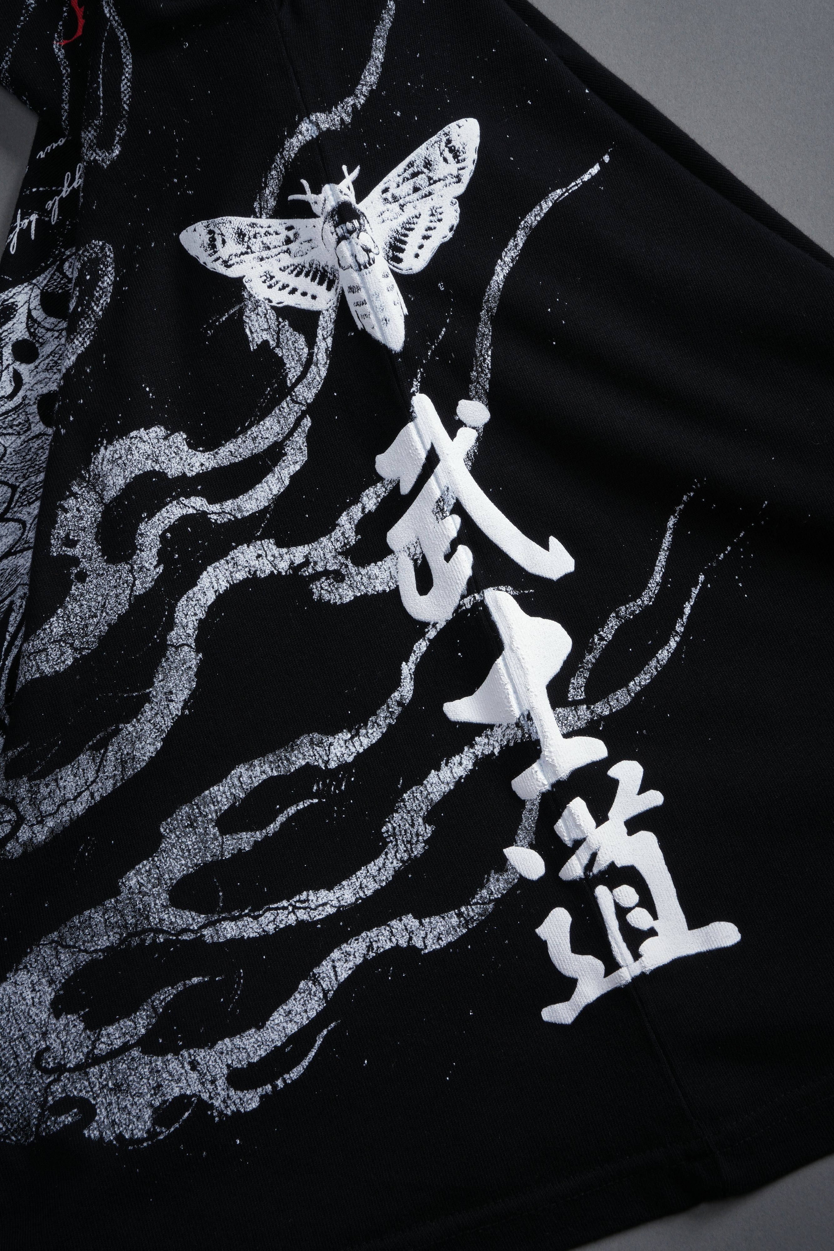 Darc Shinigami "Side By Side" Series Premium Tee in Black