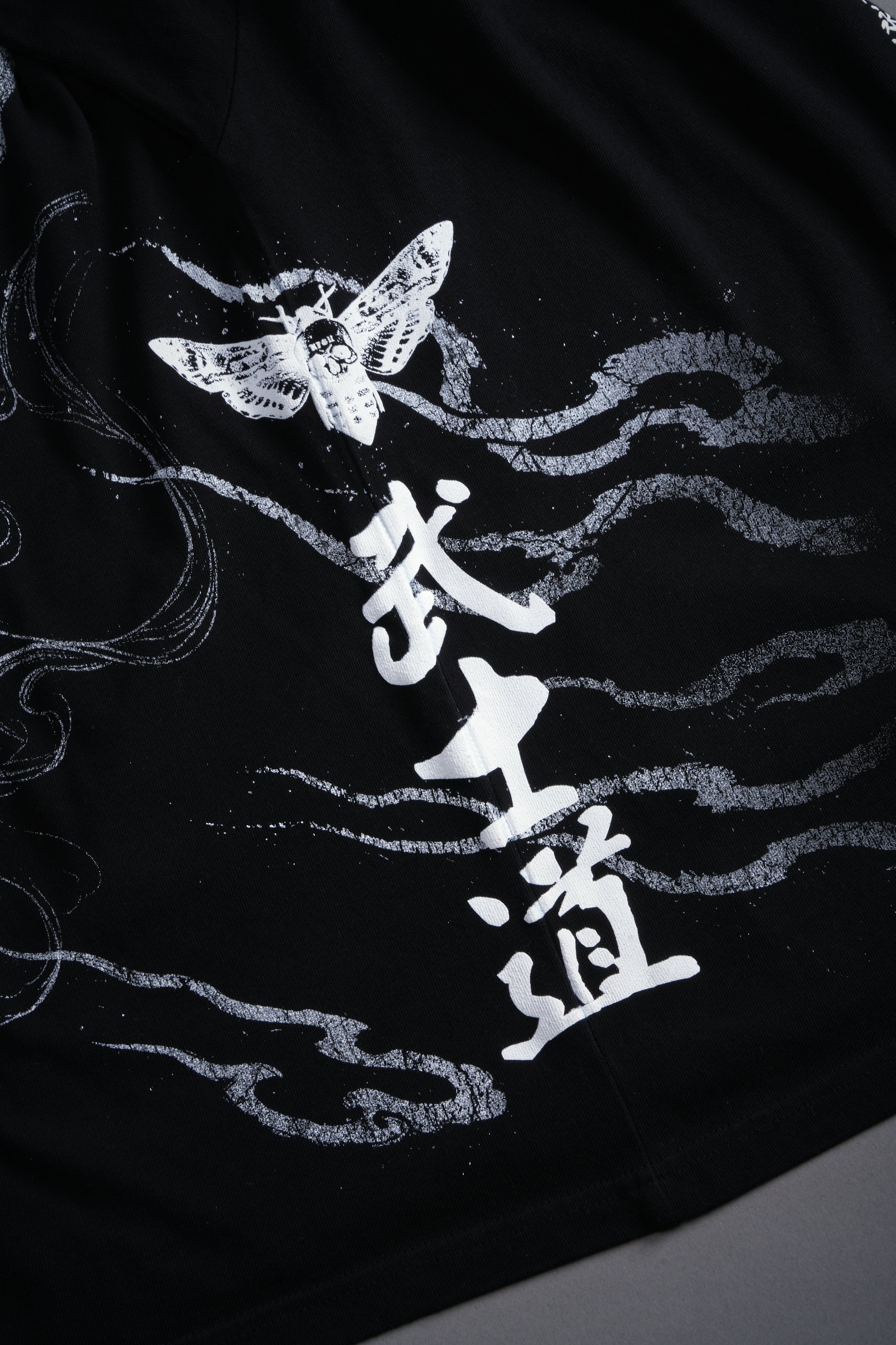 Darc Hannya "Side By Side" Series Premium Tee in Black