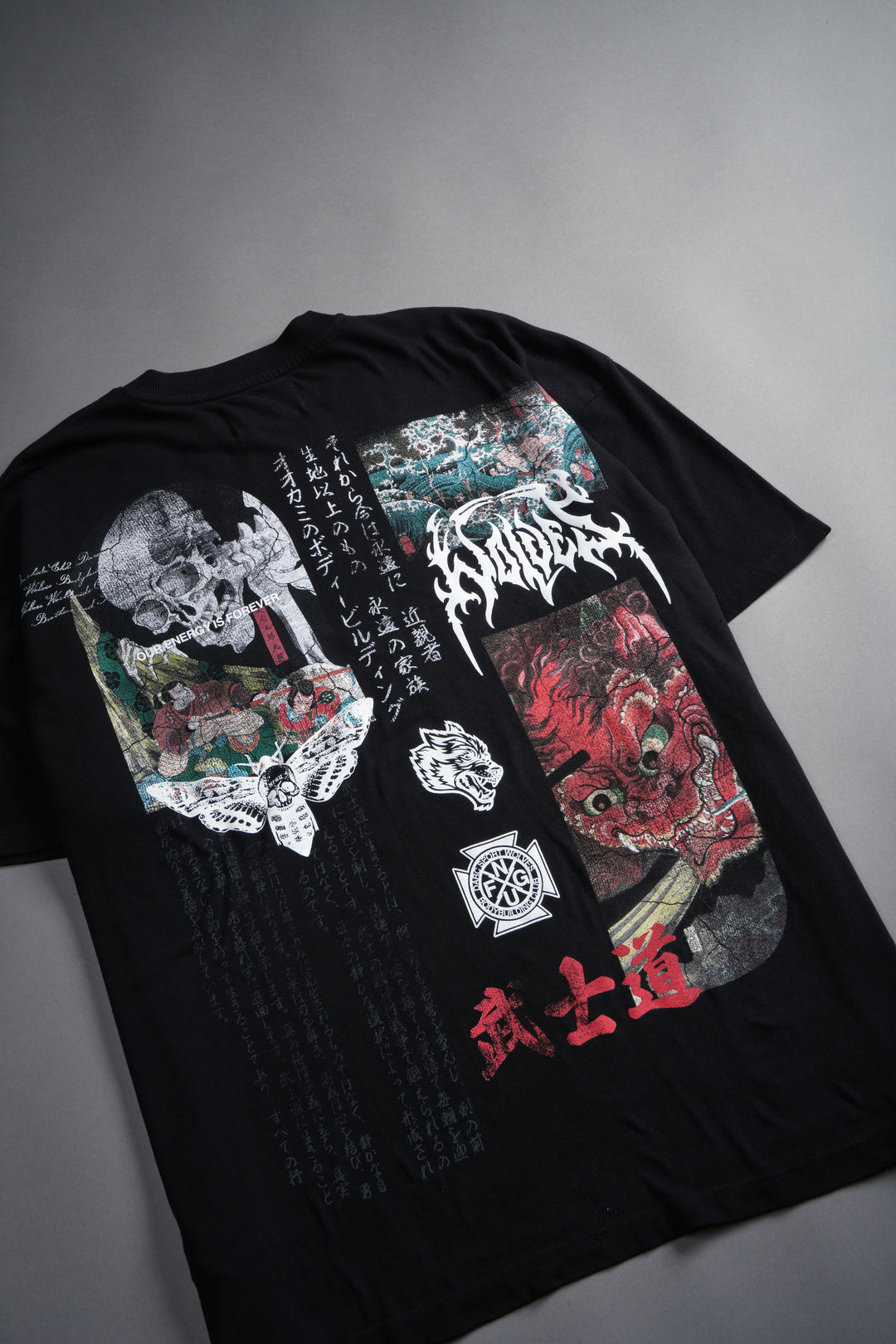 Ukiyo-e "Premium" Tee in Black