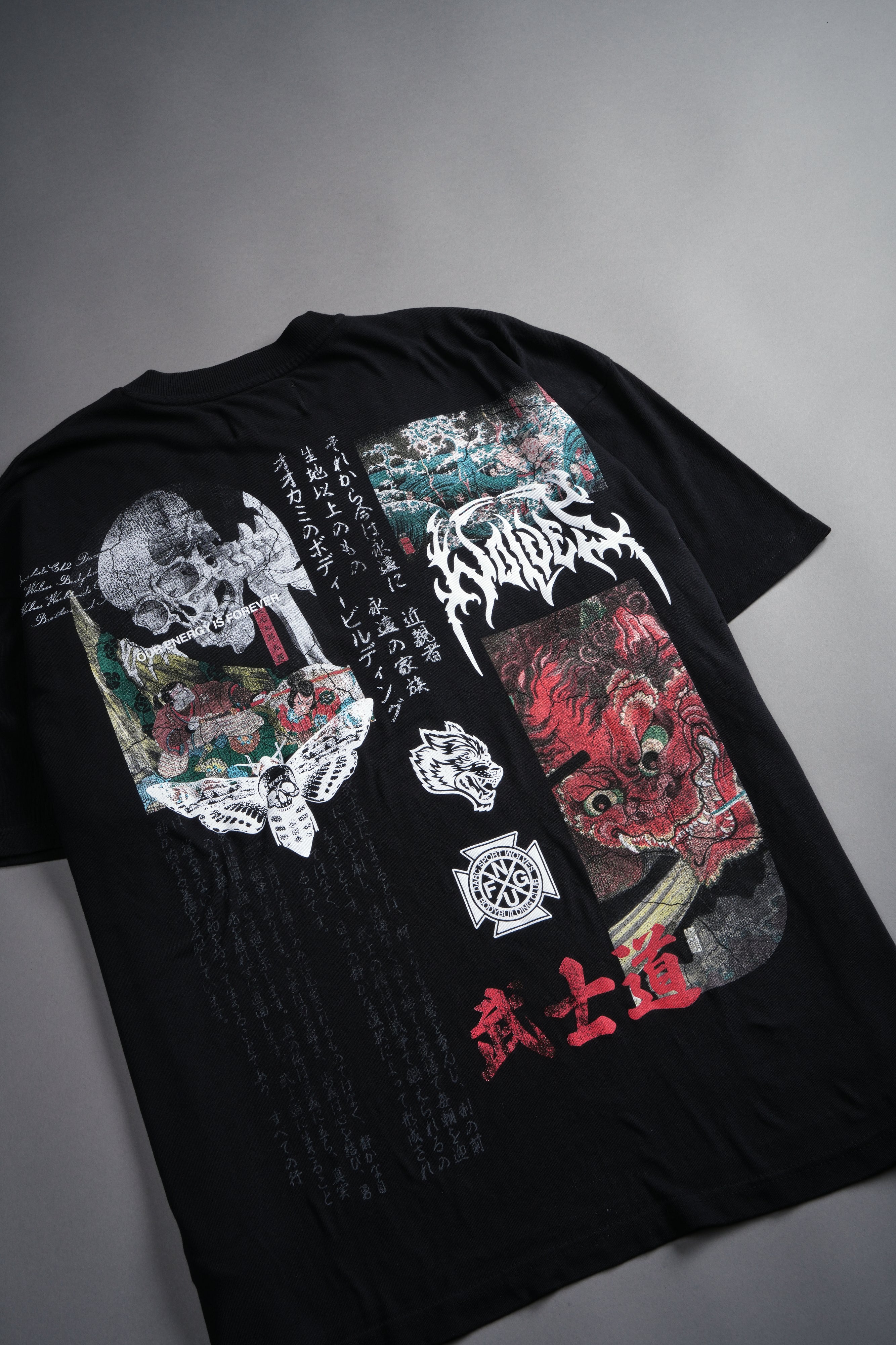Ukiyo-e "Premium" Tee in Black