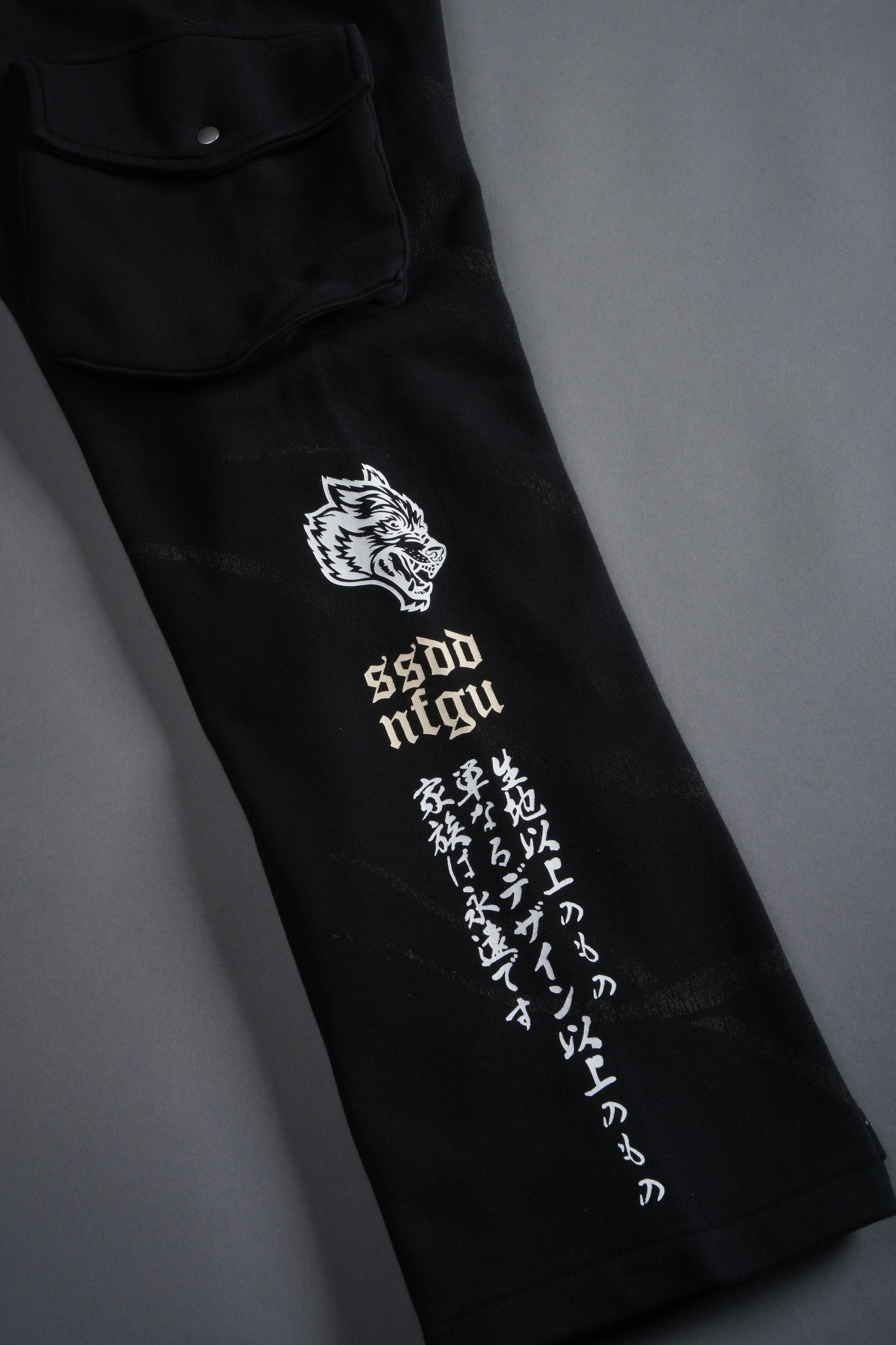 Darc Inferno Bigelow Cargo Sweat Pants in Black