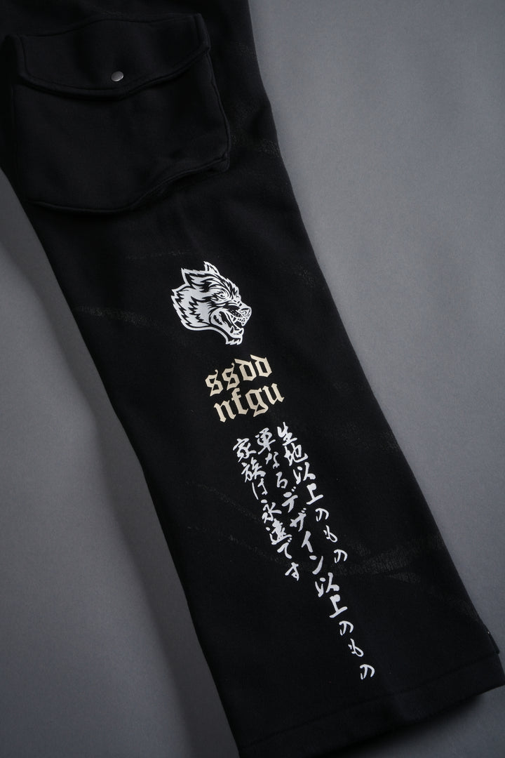 Darc Inferno Bigelow Cargo Sweat Pants in Black