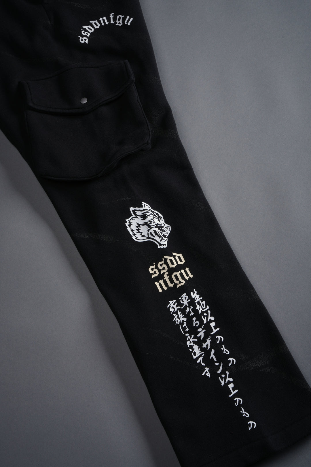 Darc Inferno Bigelow Cargo Sweat Pants in Black