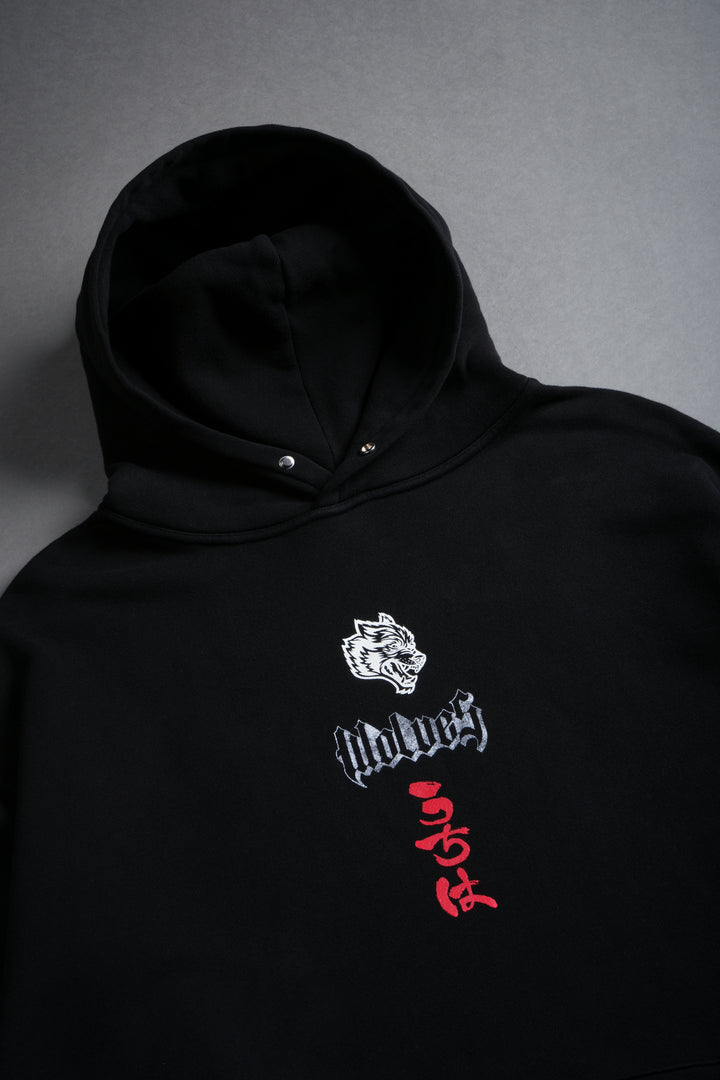 The End "Pierce" Hoodie in Black