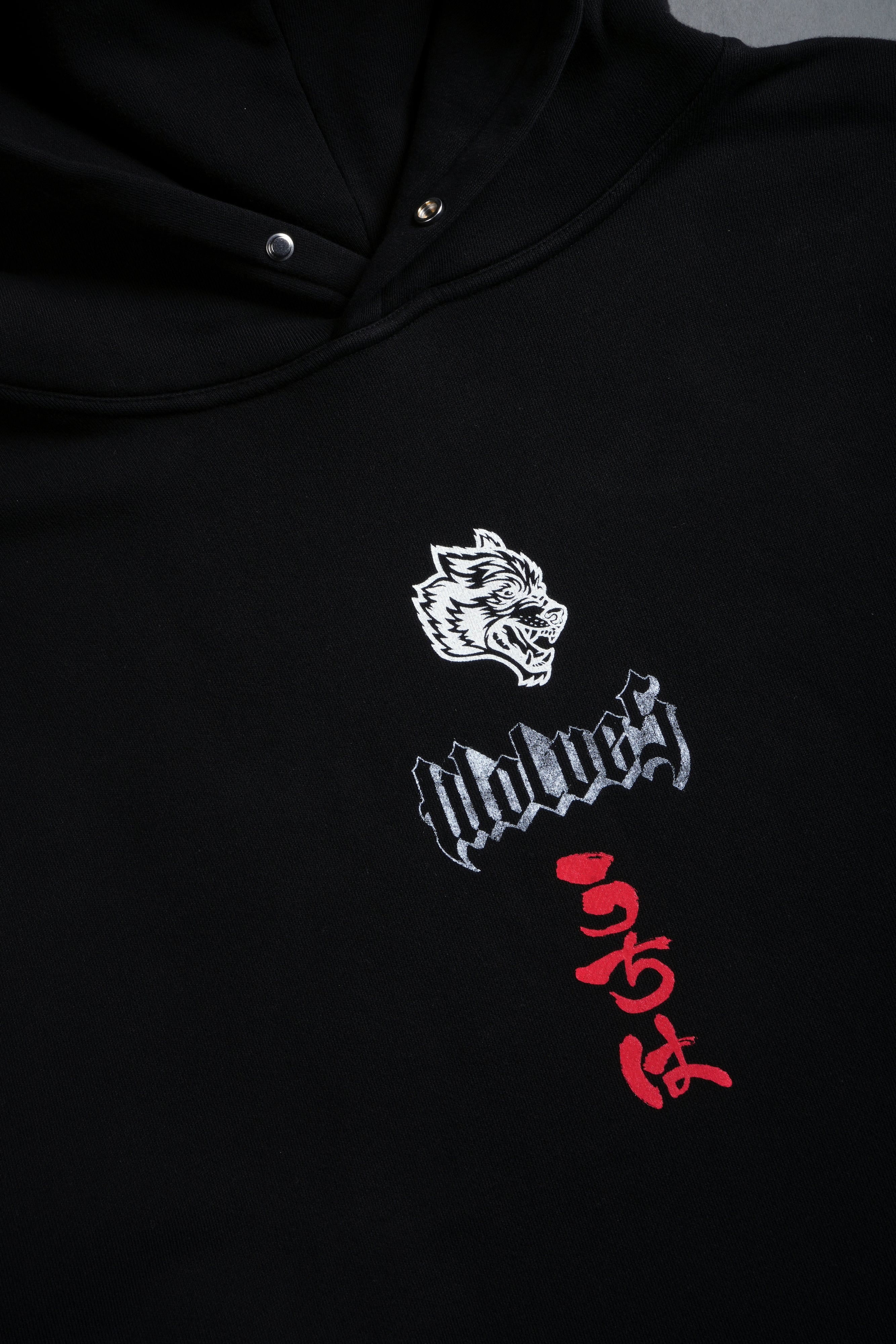 The End "Pierce" Hoodie in Black