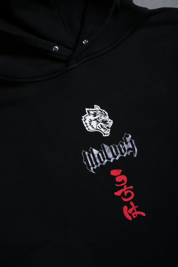 The End "Pierce" Hoodie in Black