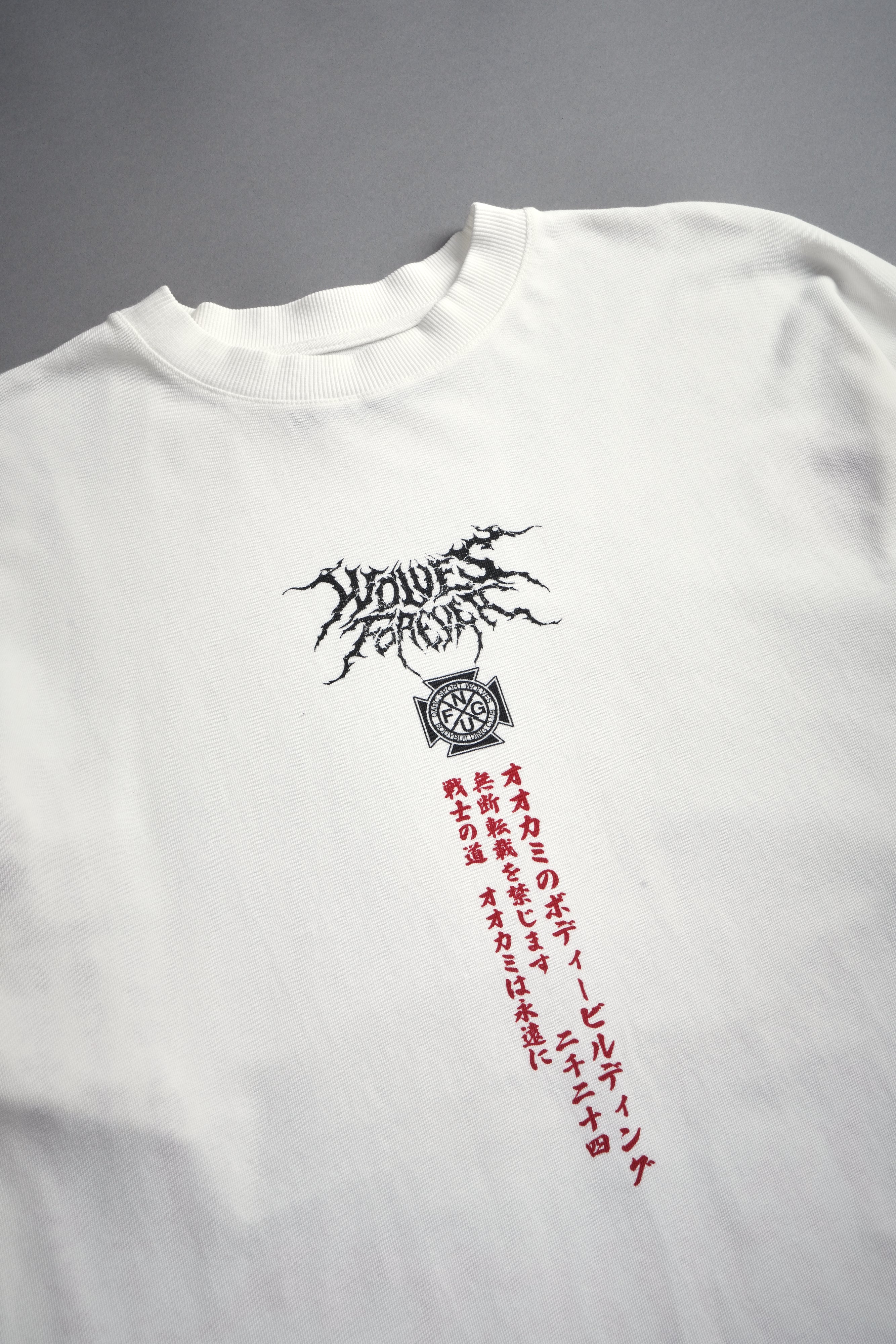 Unbreakable Will "Premium" Oversized Tee in Cream