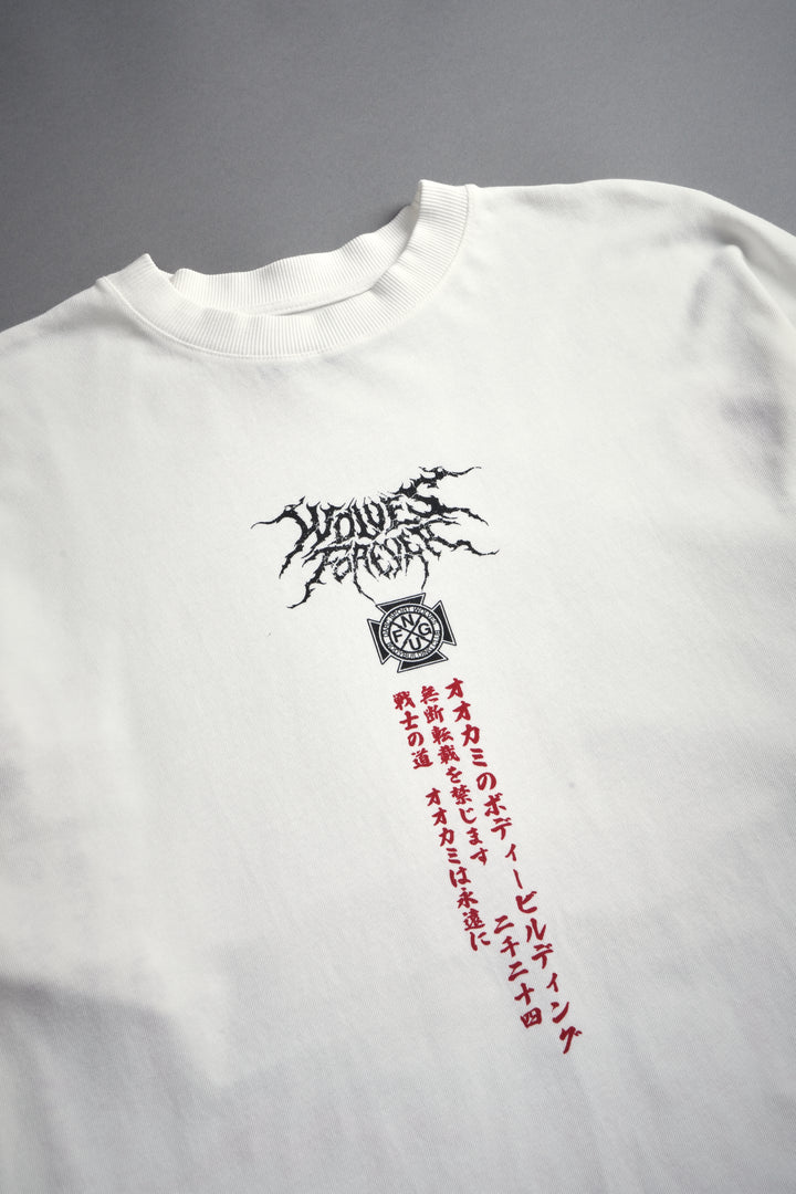 Unbreakable Will "Premium" Oversized Tee in Cream