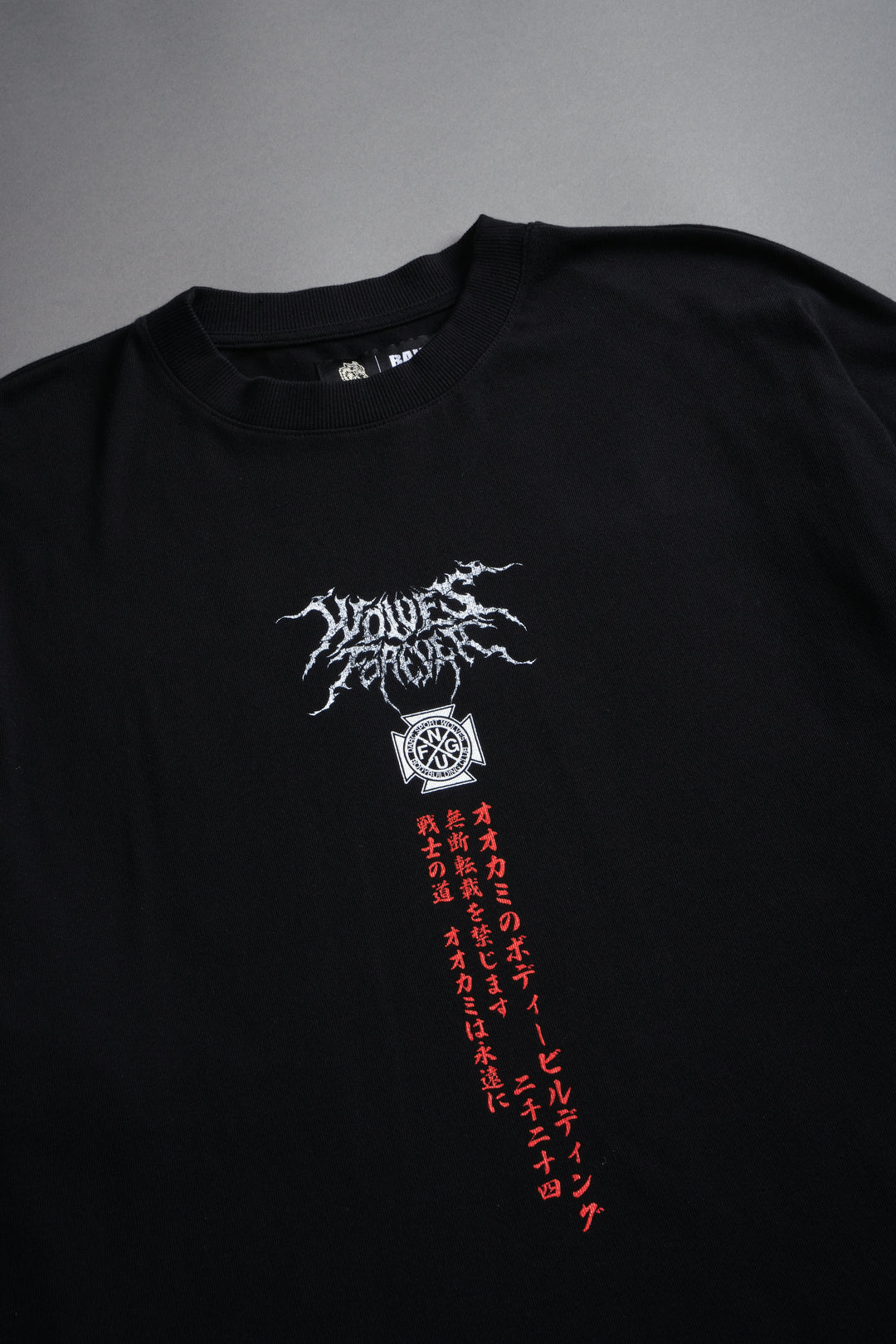 Unbreakable Will "Premium" Oversized Tee in Black