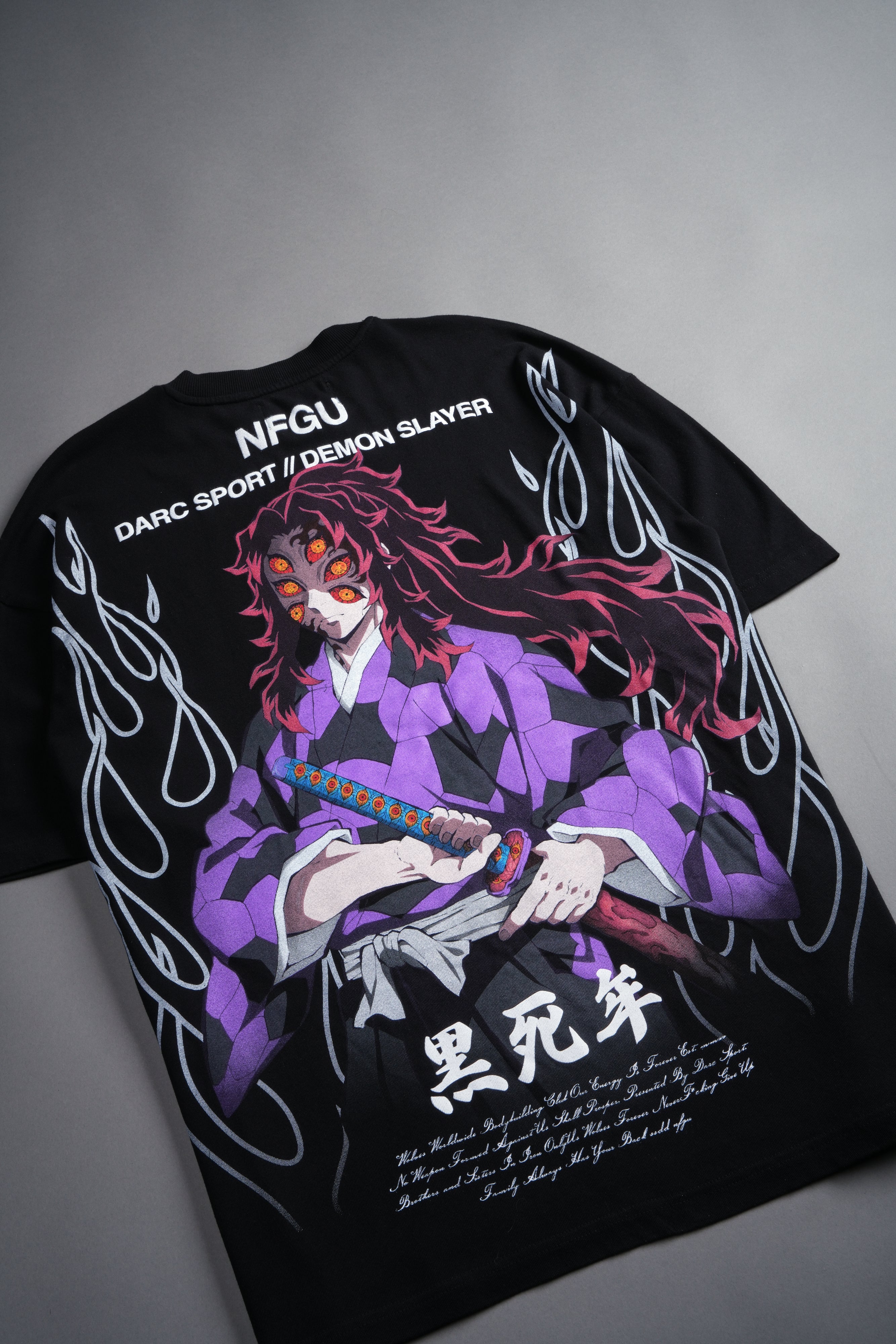 Kokushibo "Premium" Oversized Tee in Black