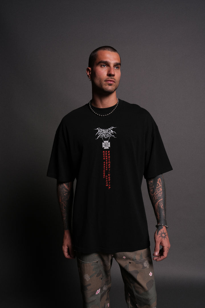 Unbreakable Will "Premium" Oversized Tee in Black