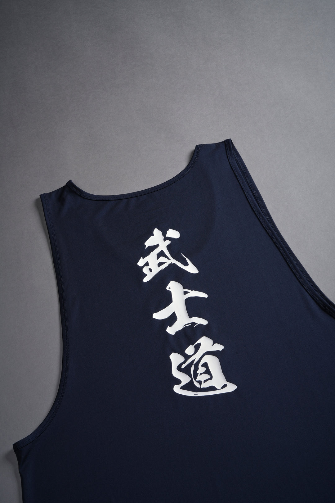 Ōkami "Dry Wolf" (Drop) Tank in Storm Blue