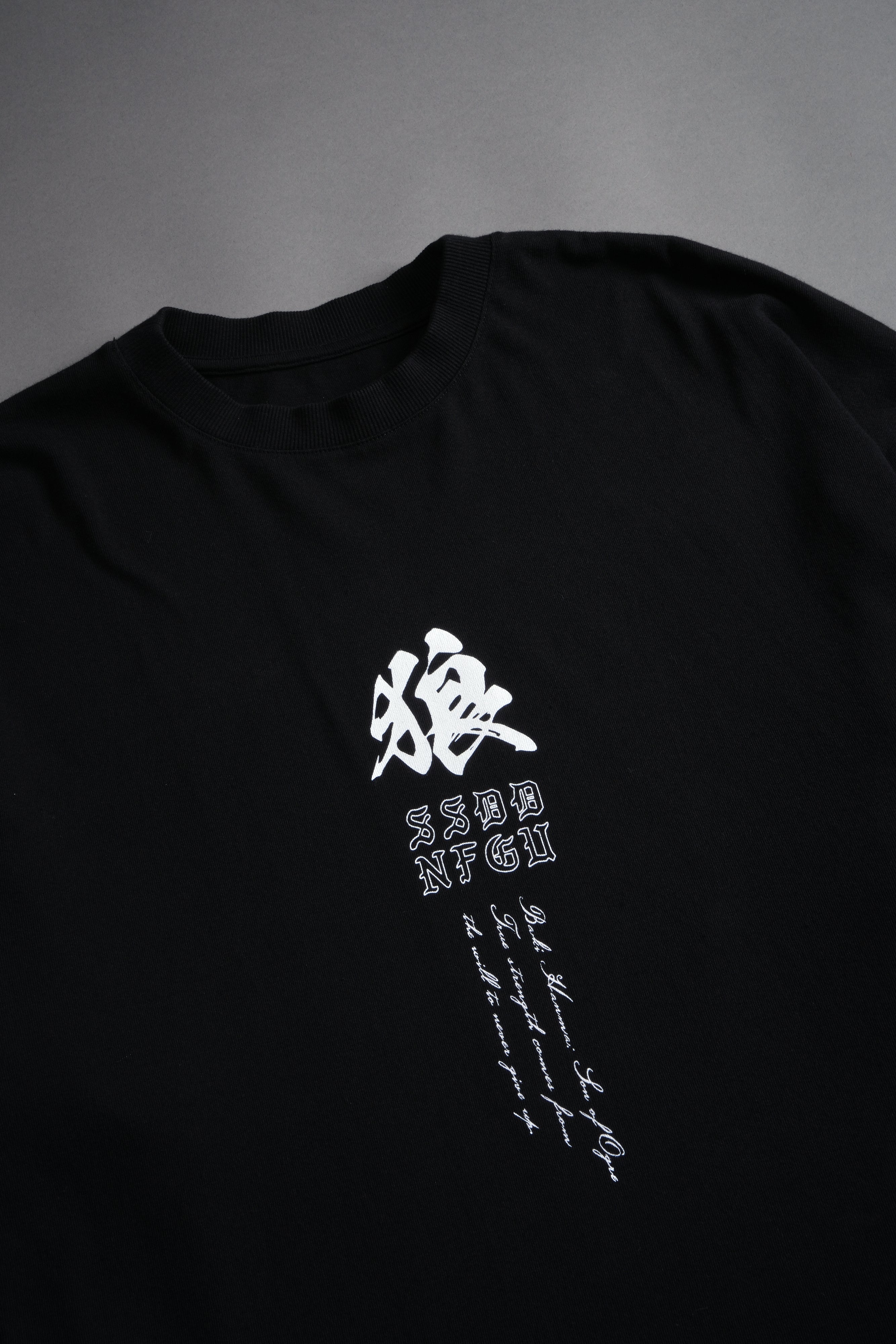Baki Hanma "Side By Side" Series Premium Oversized Tee in Black
