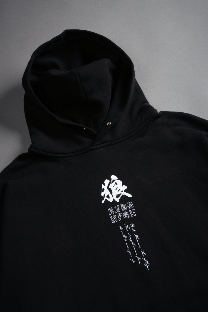 Baki Hanma "Pierce" Hoodie in Black