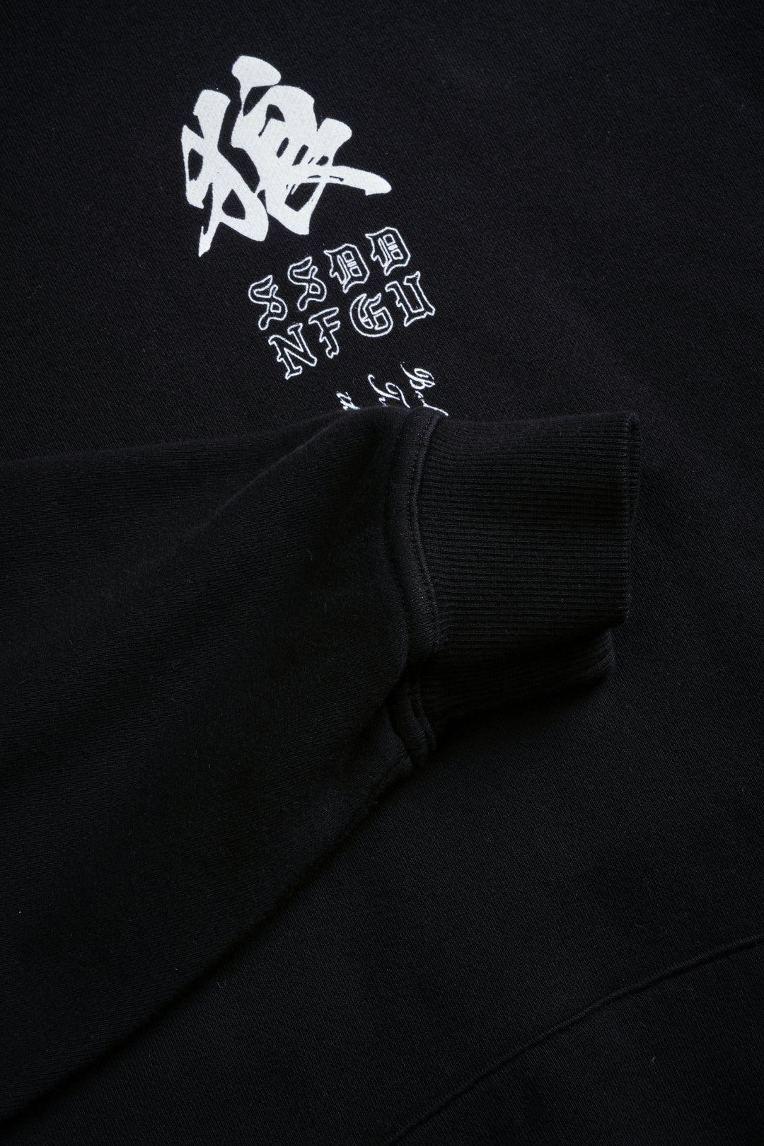 Baki Hanma "Pierce" Hoodie in Black