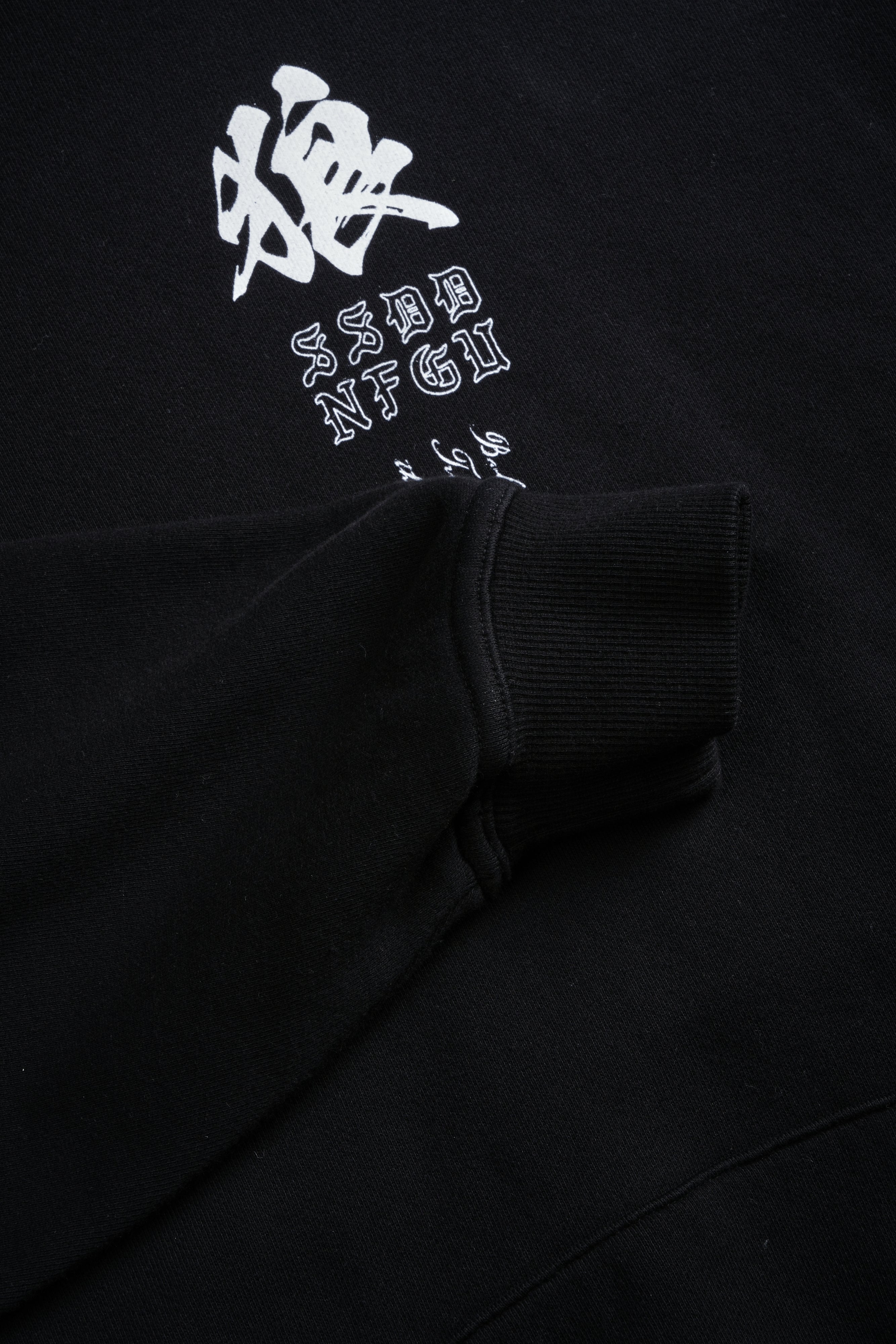 Baki Hanma "Pierce" Hoodie in Black