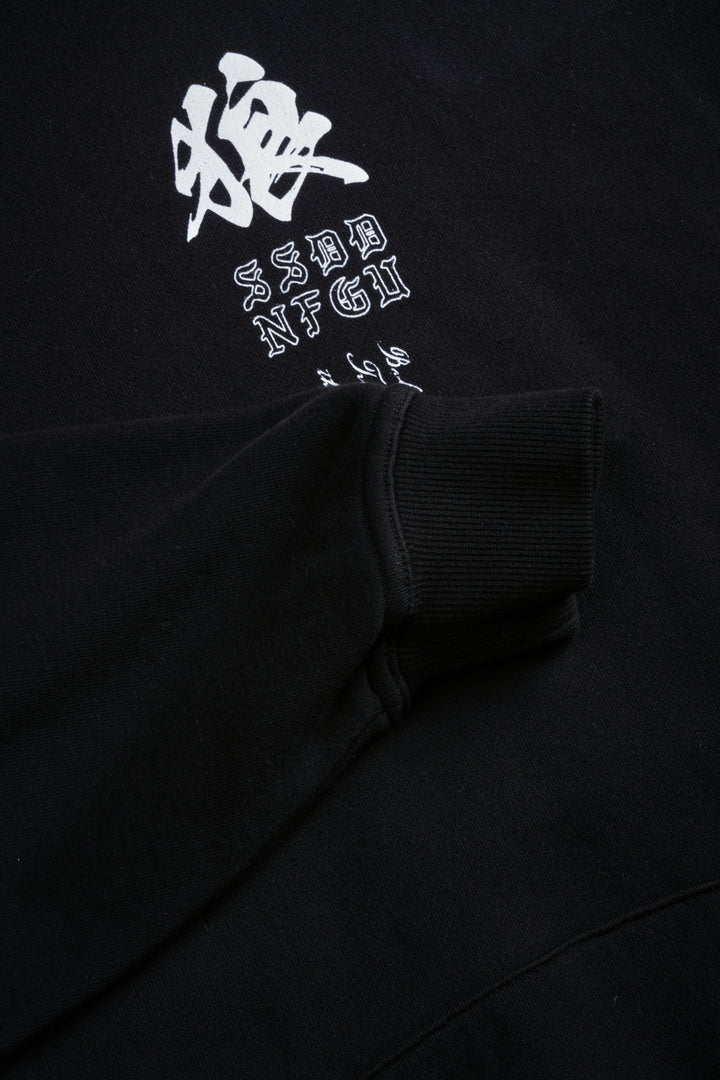 Baki Hanma "Pierce" Hoodie in Black