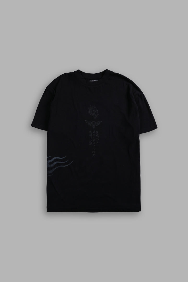 Demon Slayer "Side-By-Side" Tee Box Set in Black
