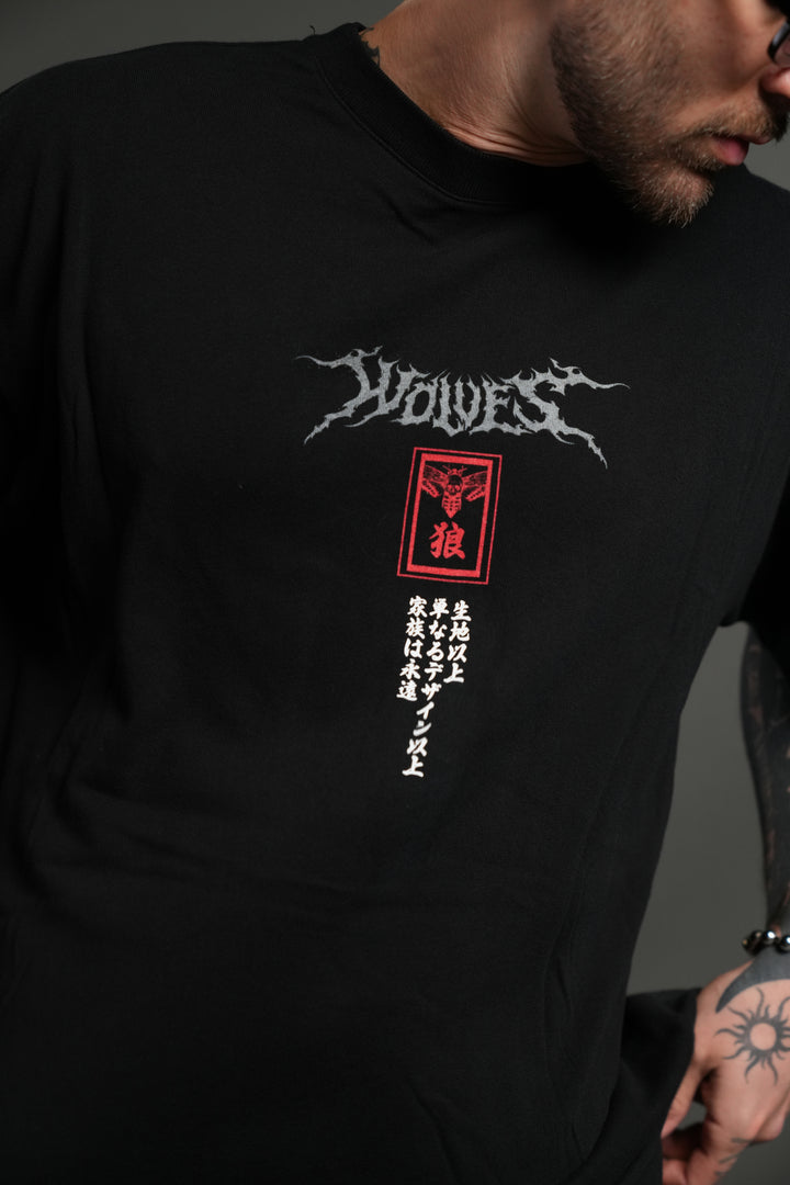 Zenitsu NFGU Premium Oversized Tee in Black