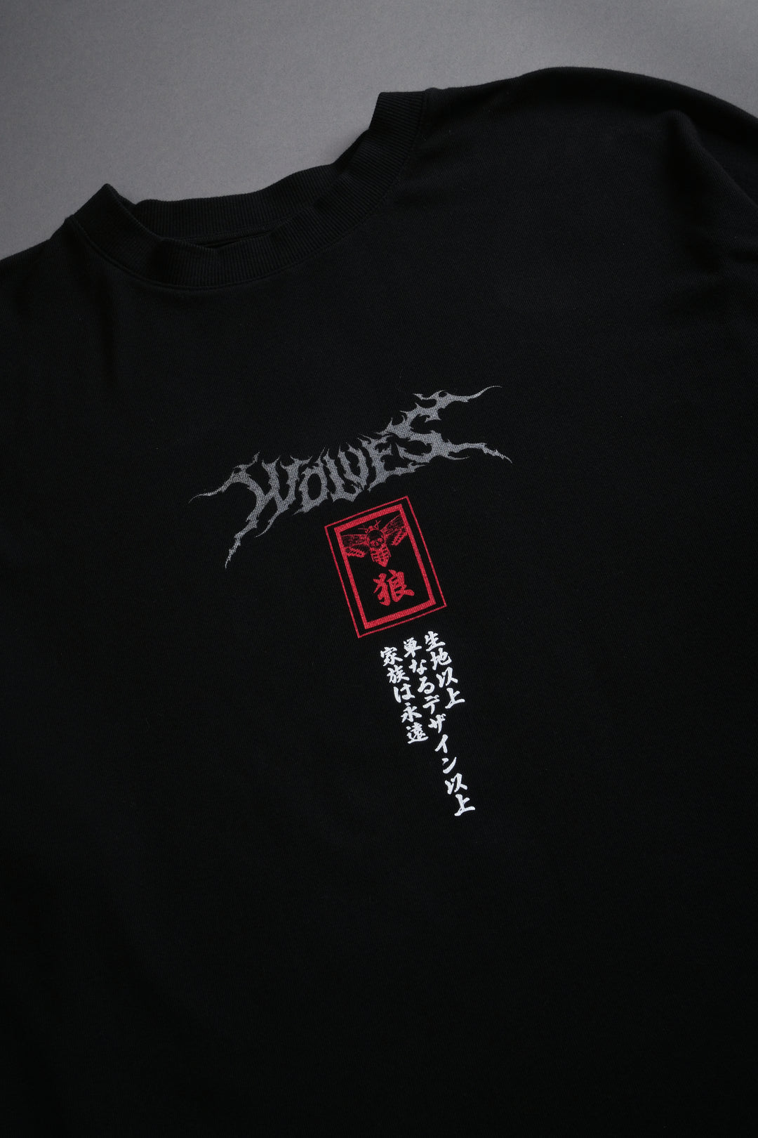 Zenitsu NFGU Premium Oversized Tee in Black