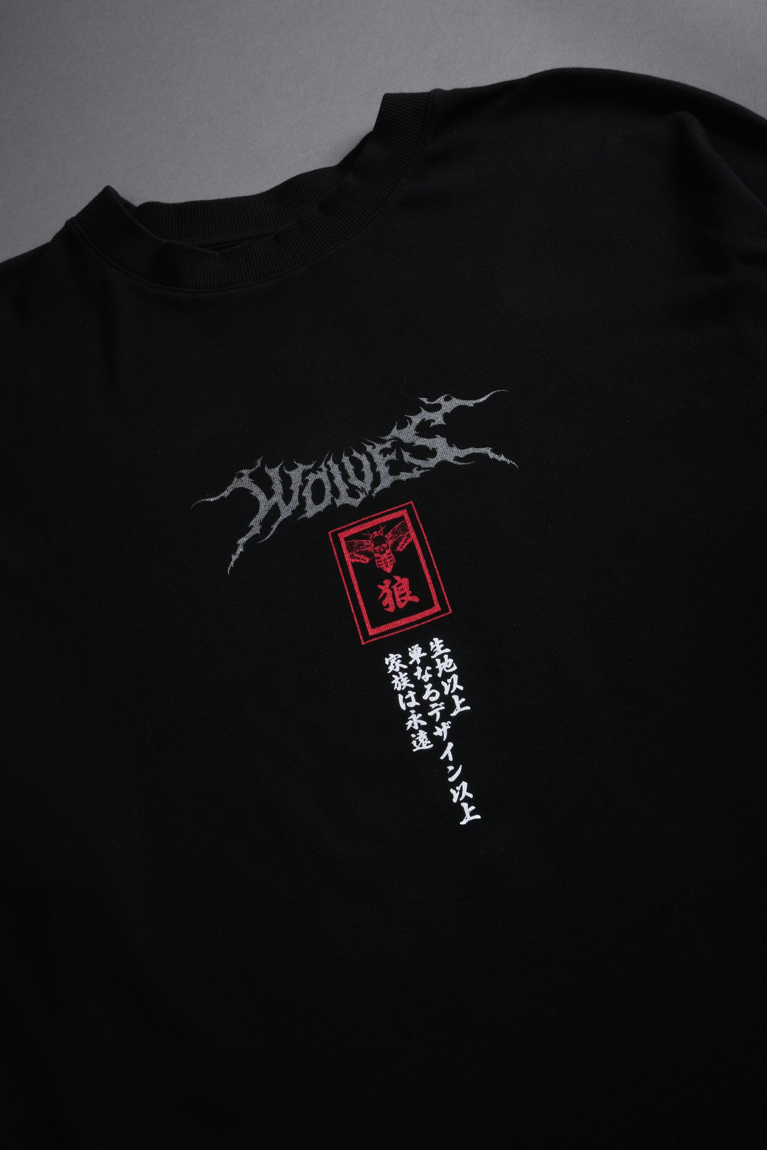 Zenitsu NFGU Premium Oversized Tee in Black