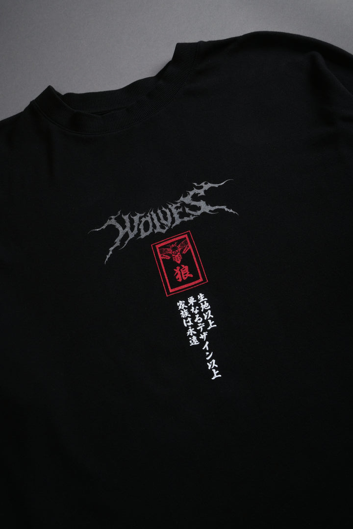 Zenitsu NFGU Premium Oversized Tee in Black