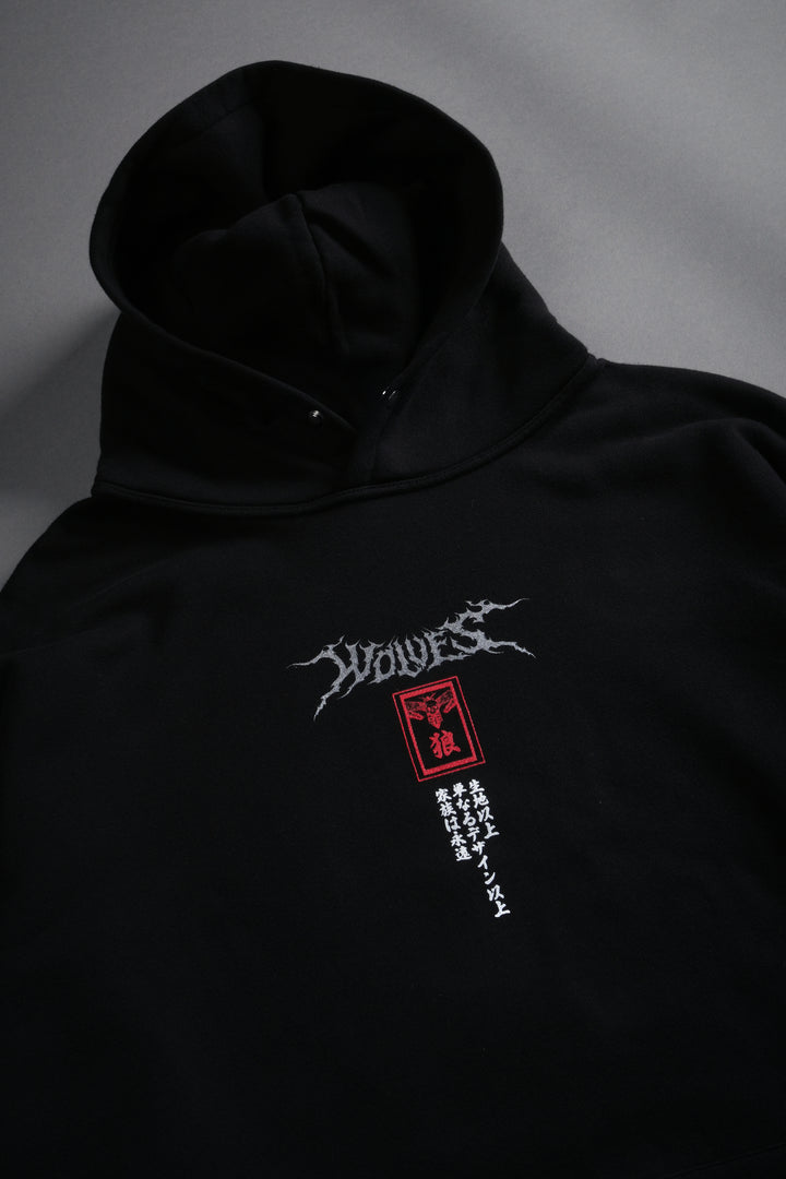 Zenitsu NFGU "Pierce" Hoodie in Black